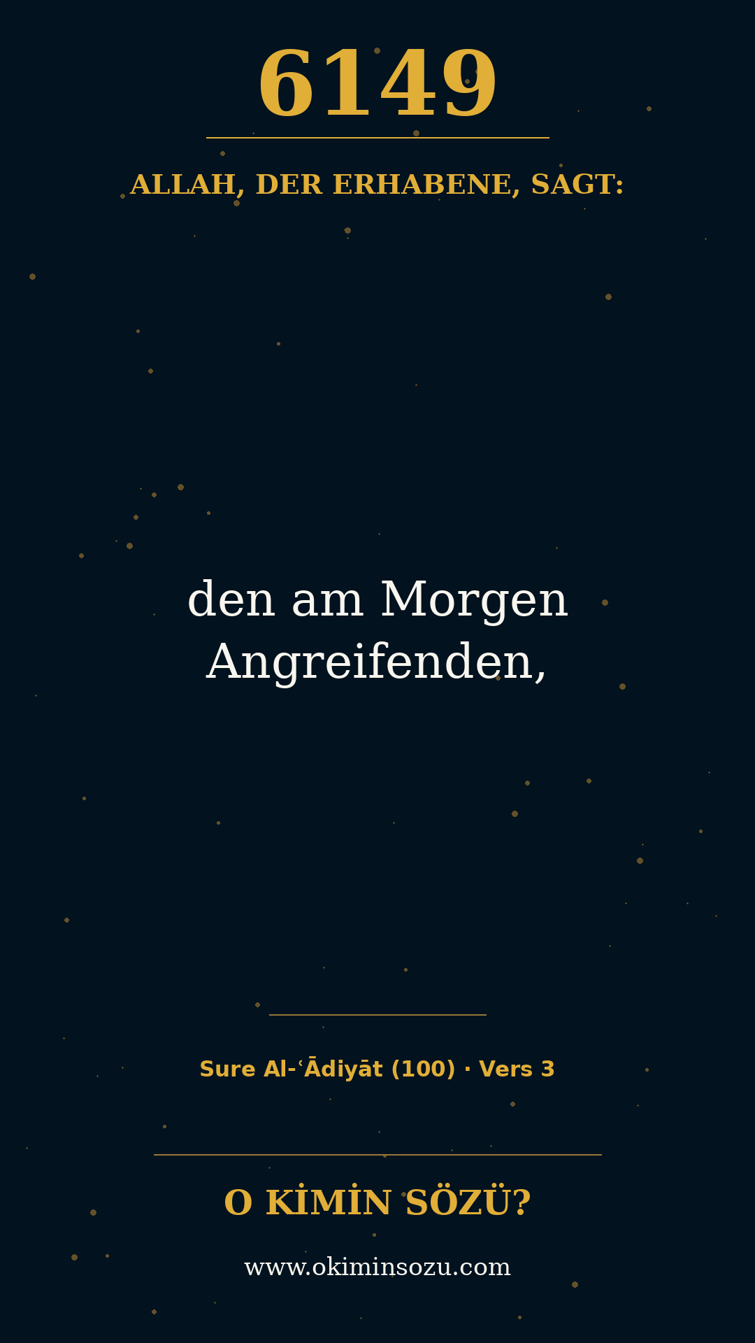 quran 6149 s100 a003