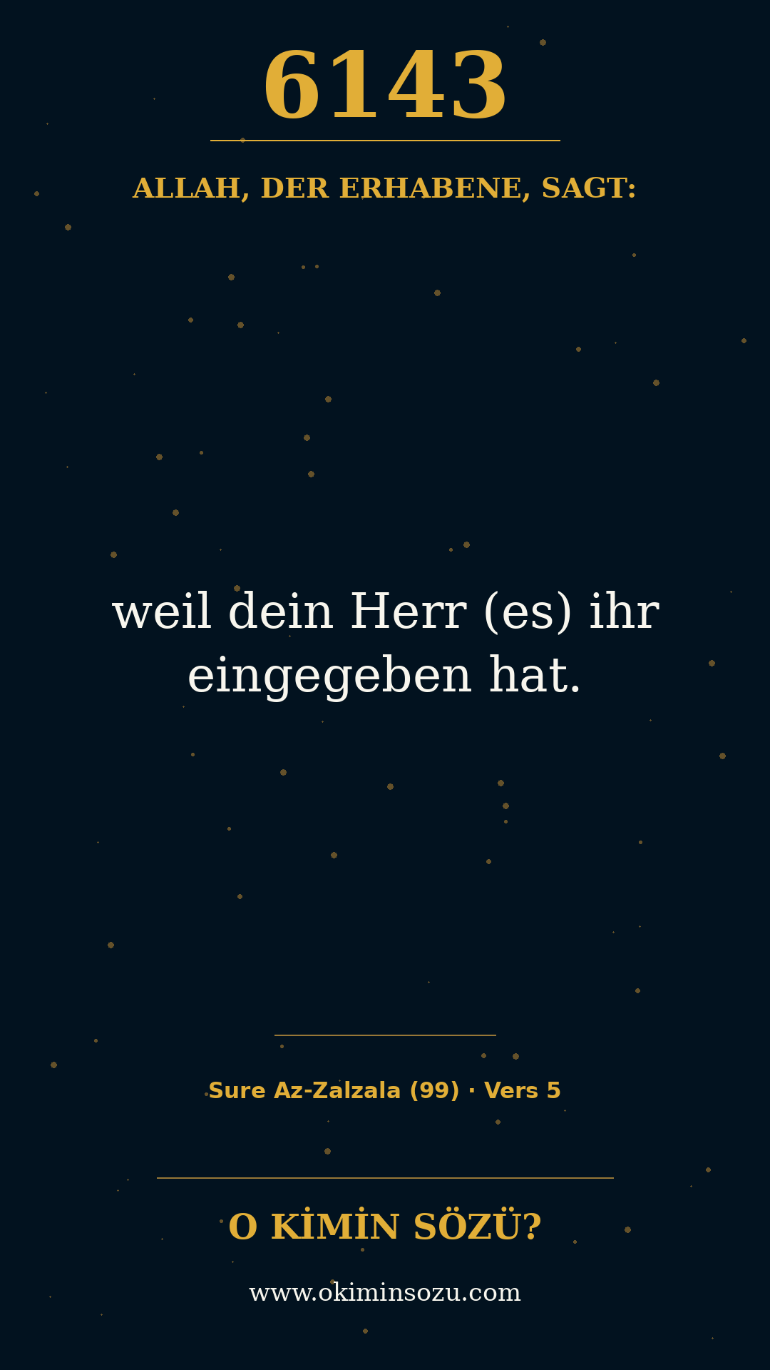 quran 6143 s099 a005