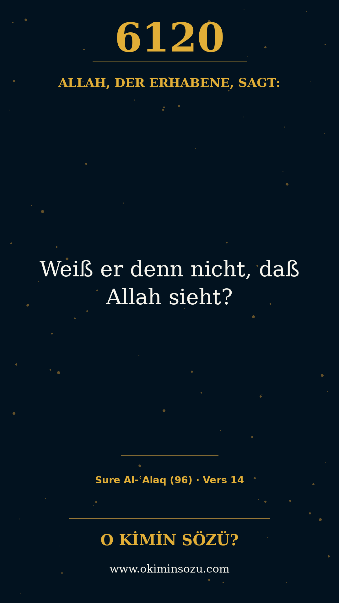 quran 6120 s096 a014