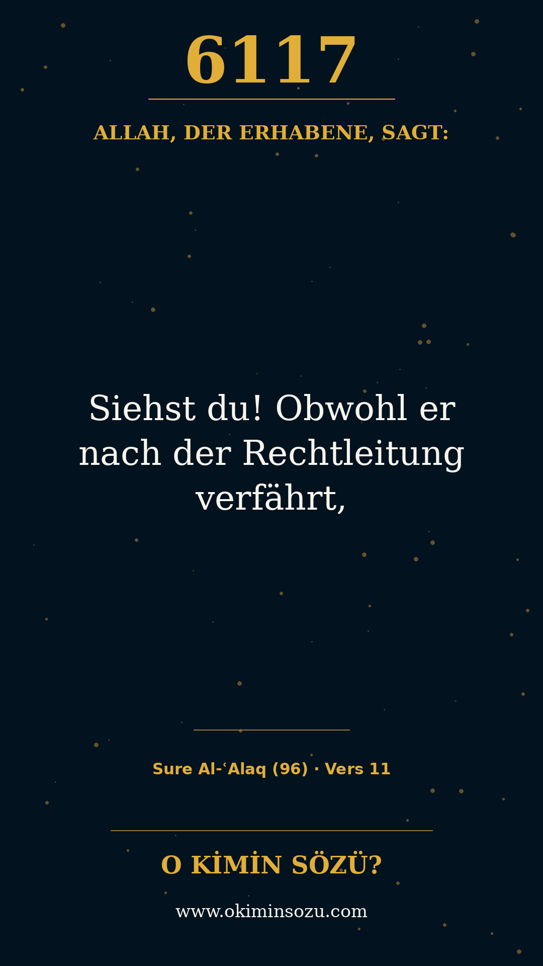 quran 6117 s096 a011