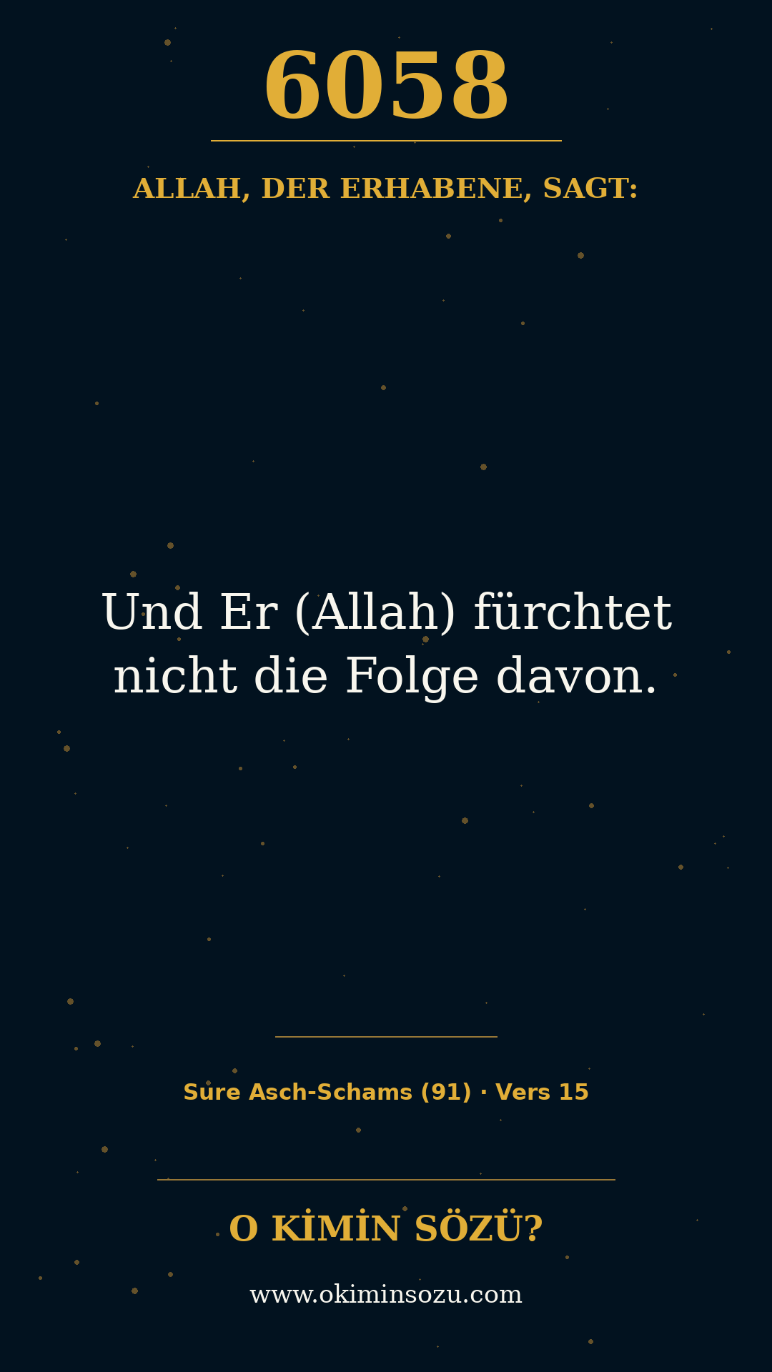 quran 6058 s091 a015
