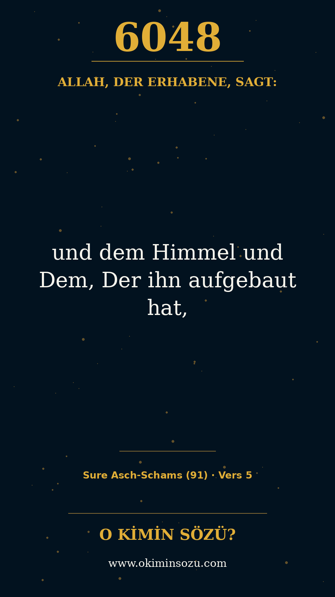 quran 6048 s091 a005