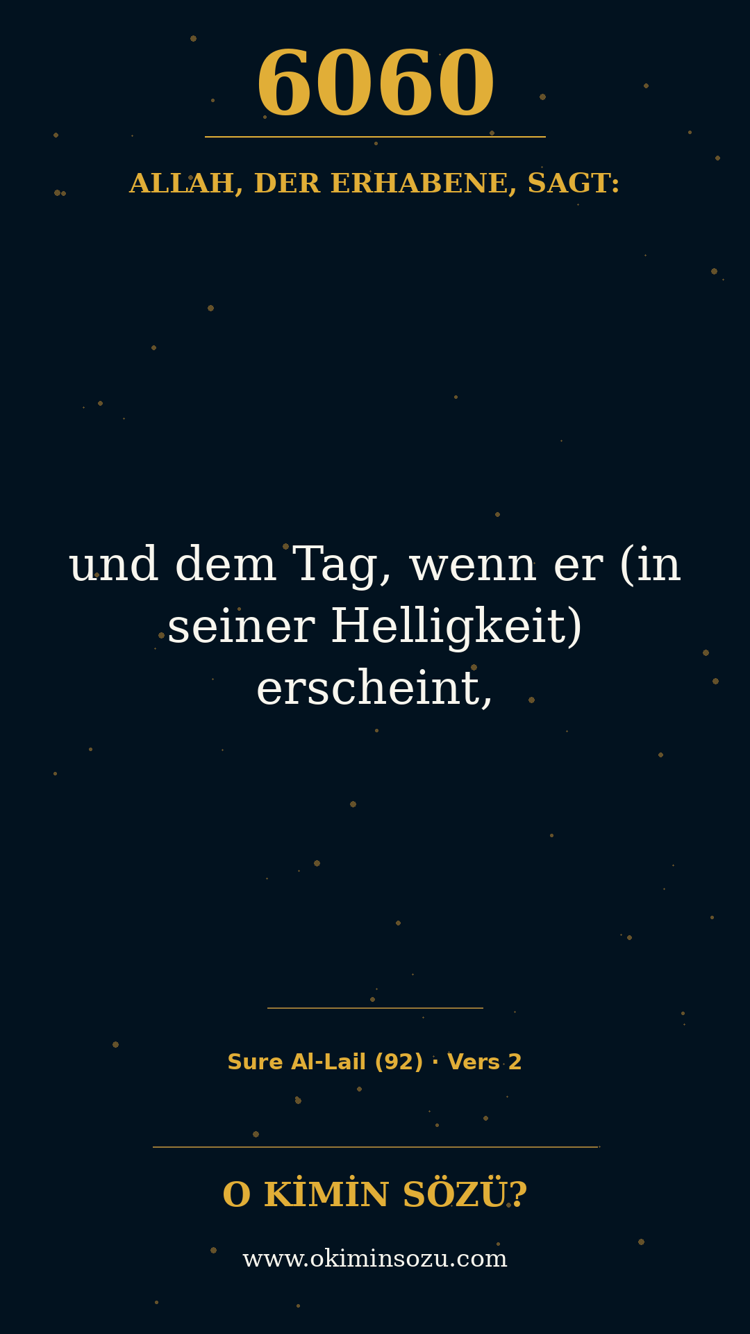 quran 6060 s092 a002