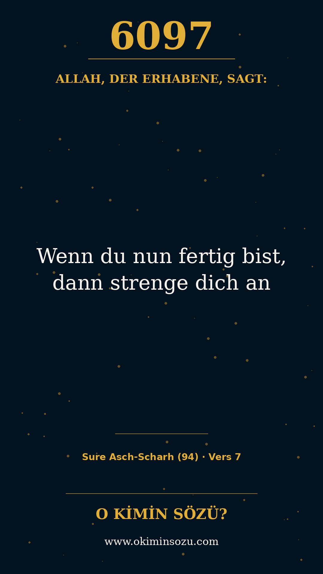 quran 6097 s094 a007