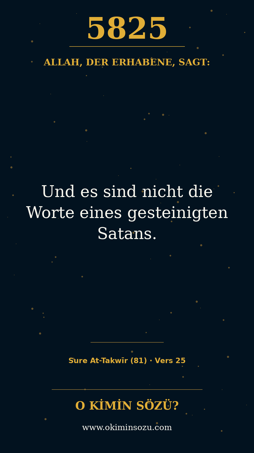 quran 5825 s081 a025