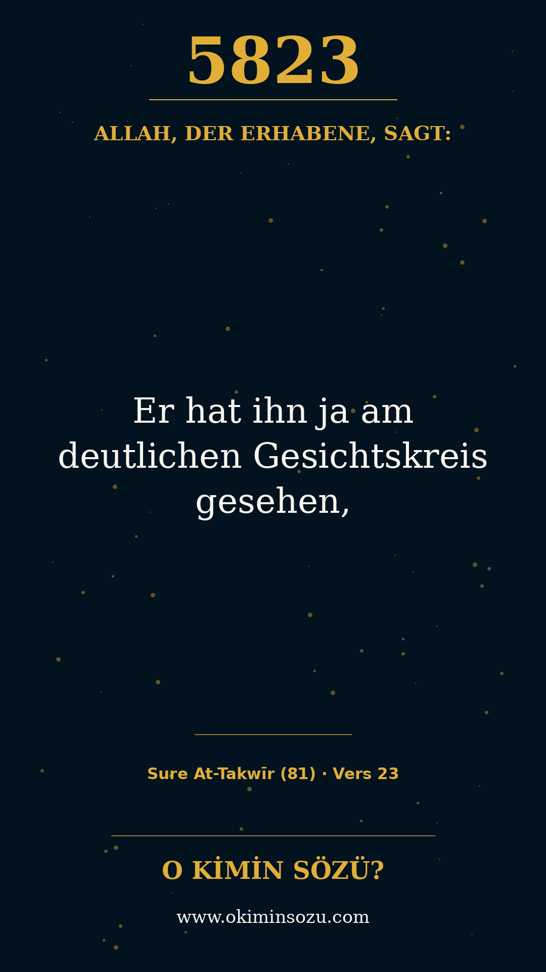 quran 5823 s081 a023