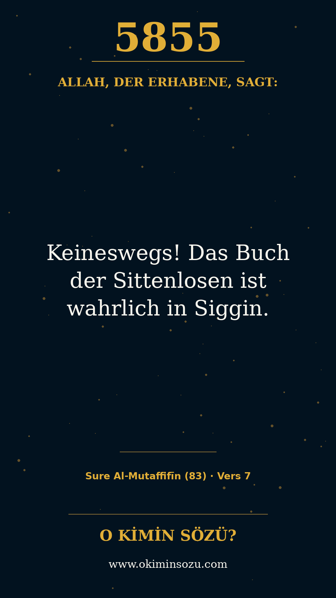 quran 5855 s083 a007