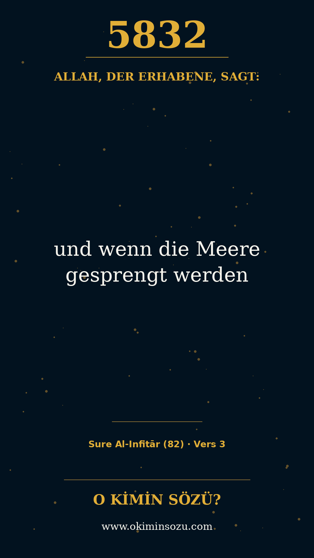 quran 5832 s082 a003