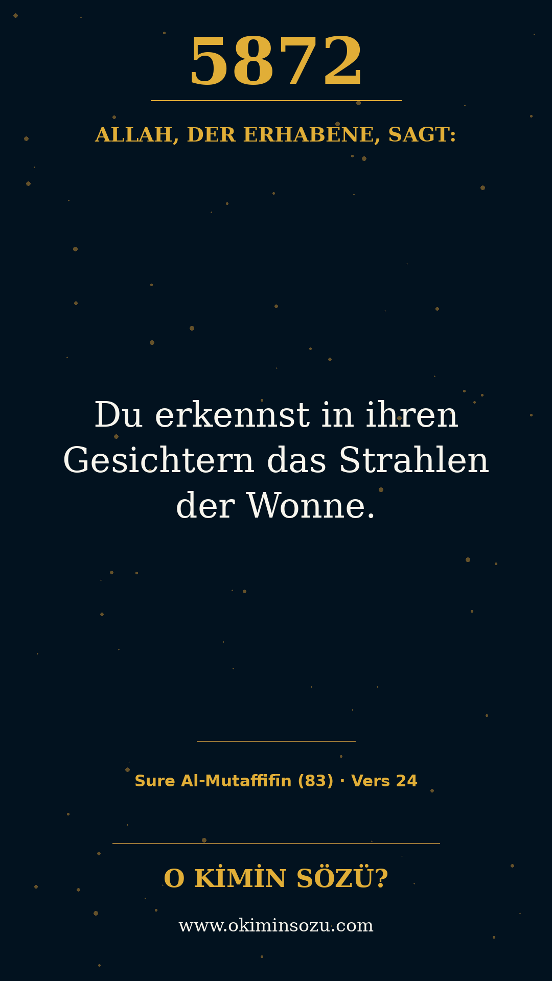 quran 5872 s083 a024
