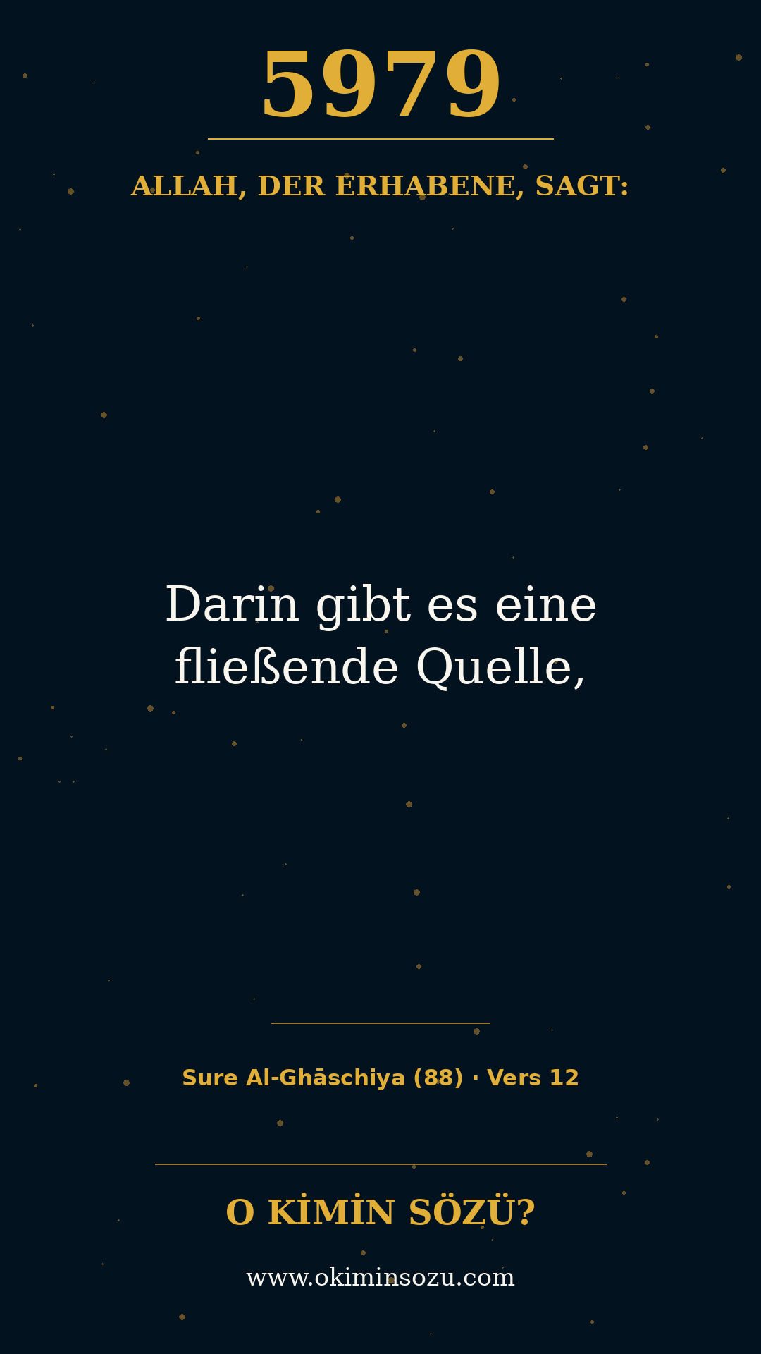 quran 5979 s088 a012