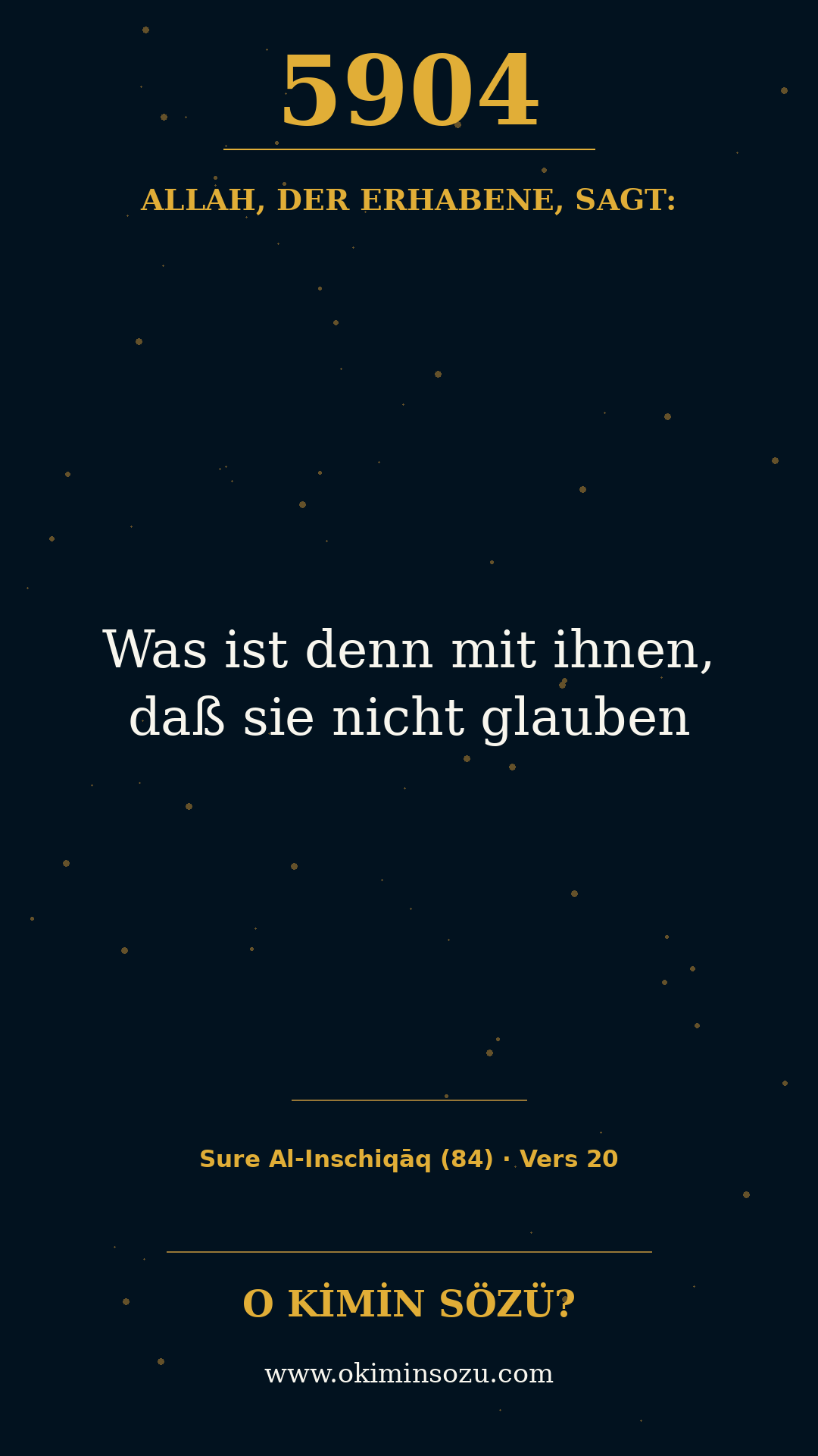 quran 5904 s084 a020