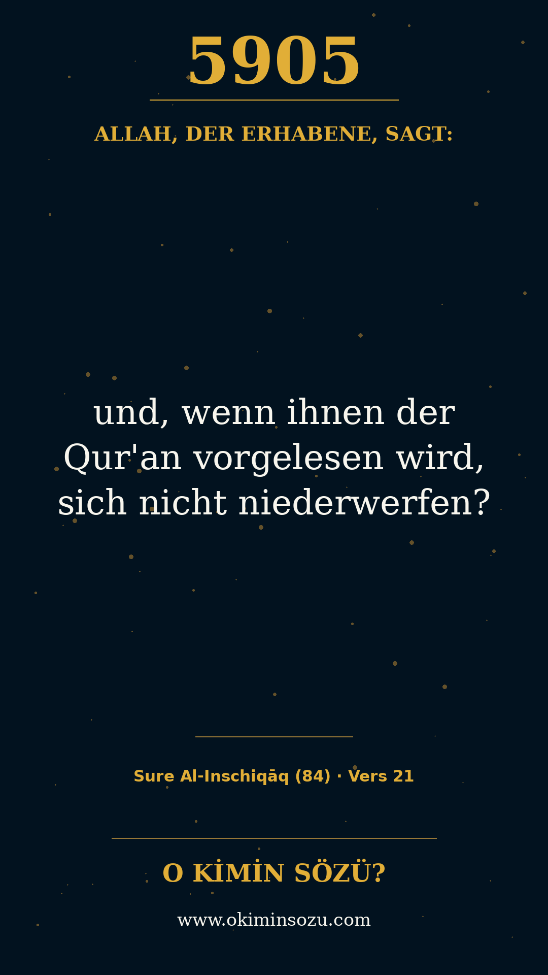 quran 5905 s084 a021
