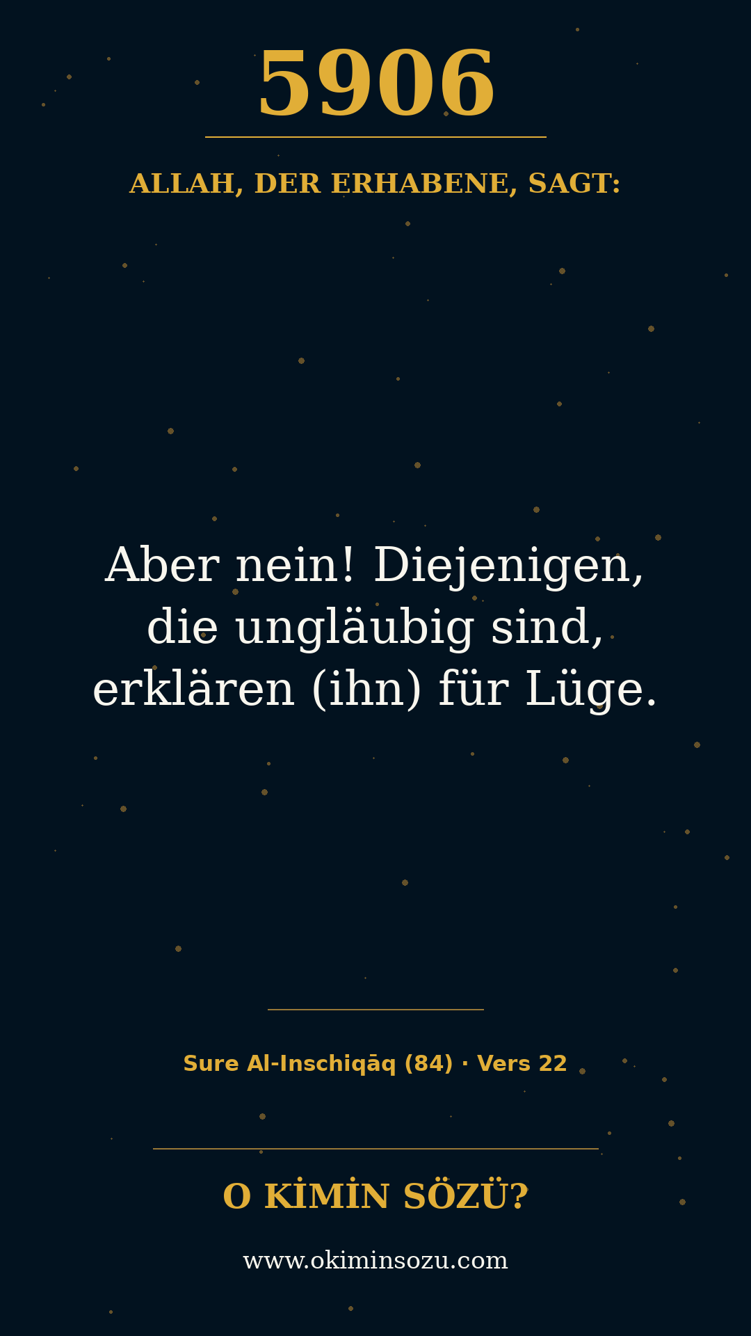 quran 5906 s084 a022