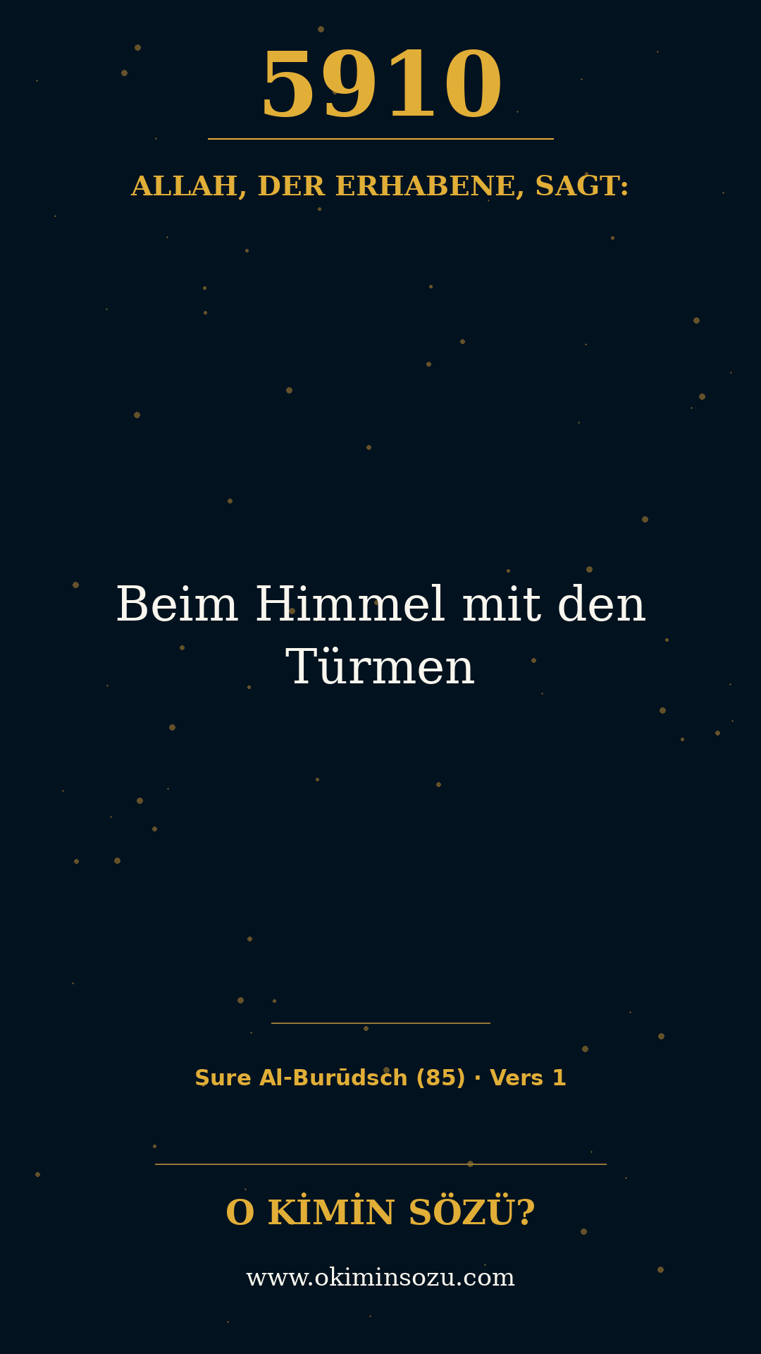 quran 5910 s085 a001
