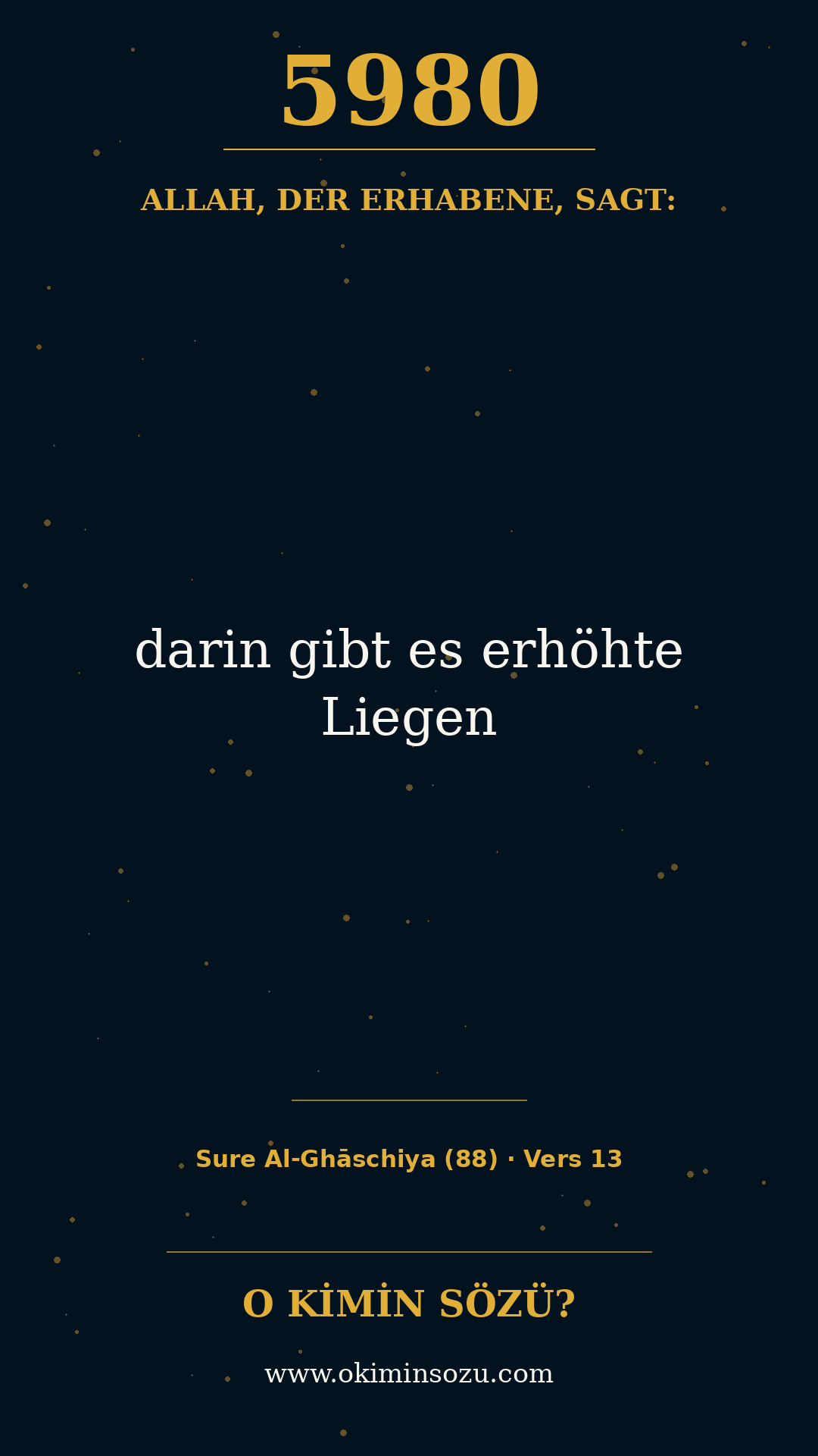 quran 5980 s088 a013