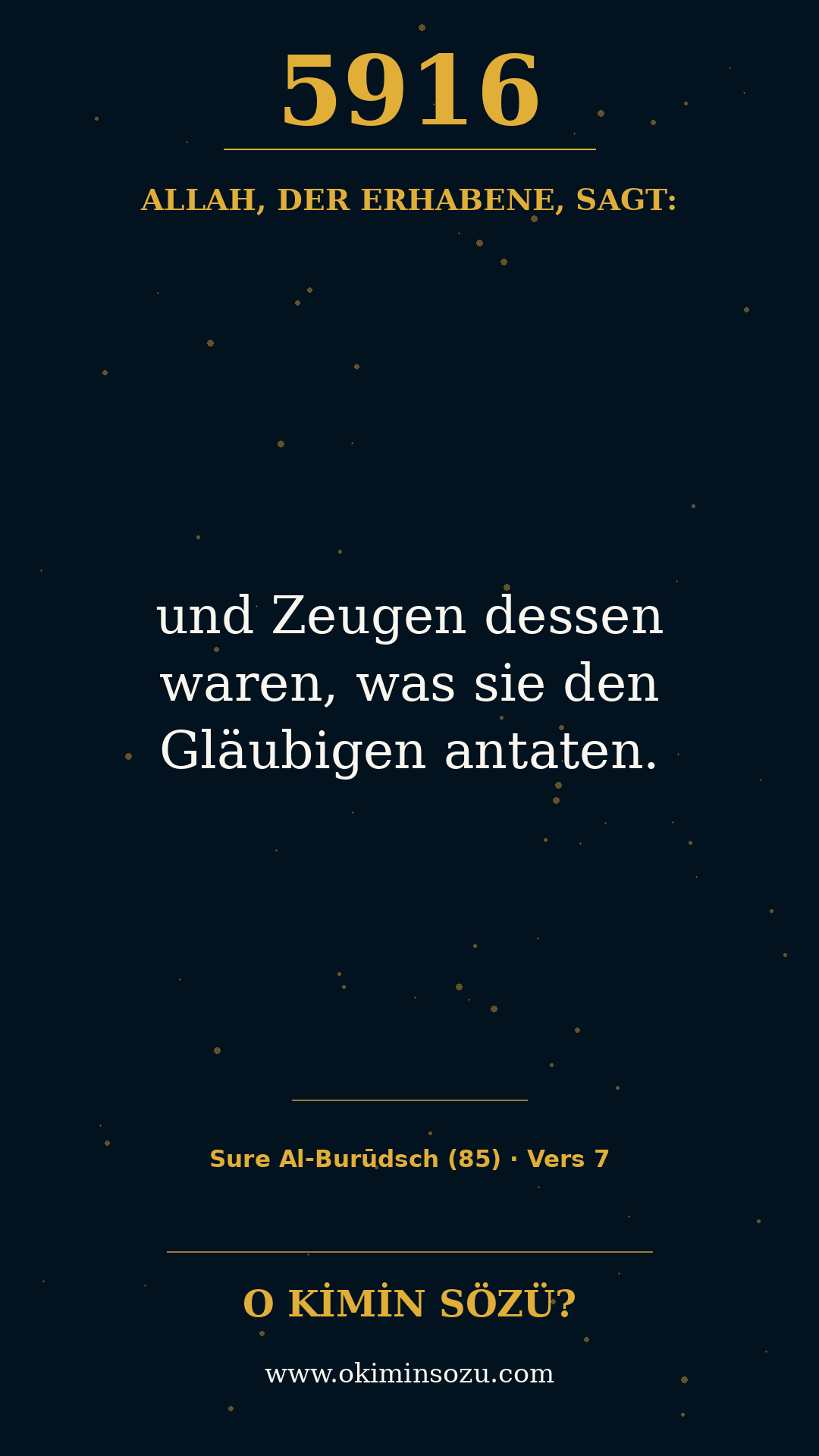 quran 5916 s085 a007