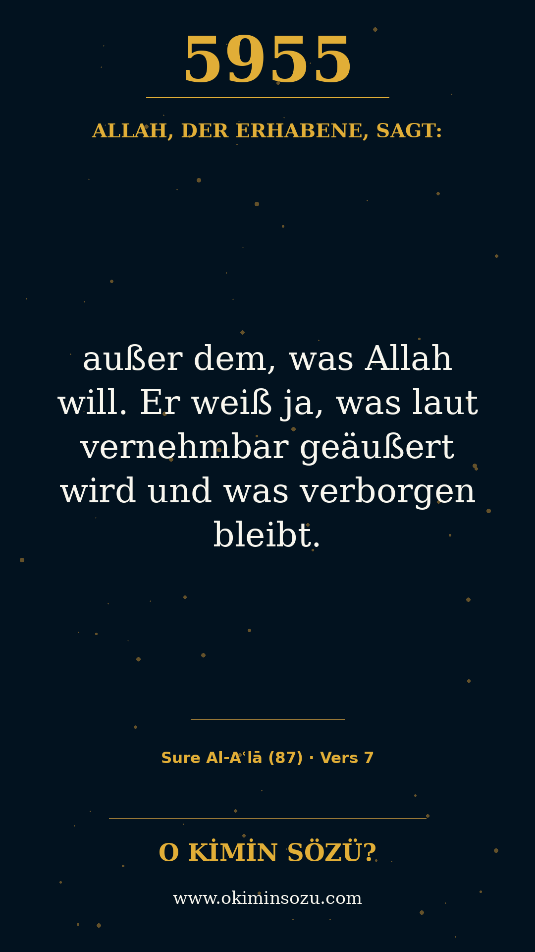 quran 5955 s087 a007