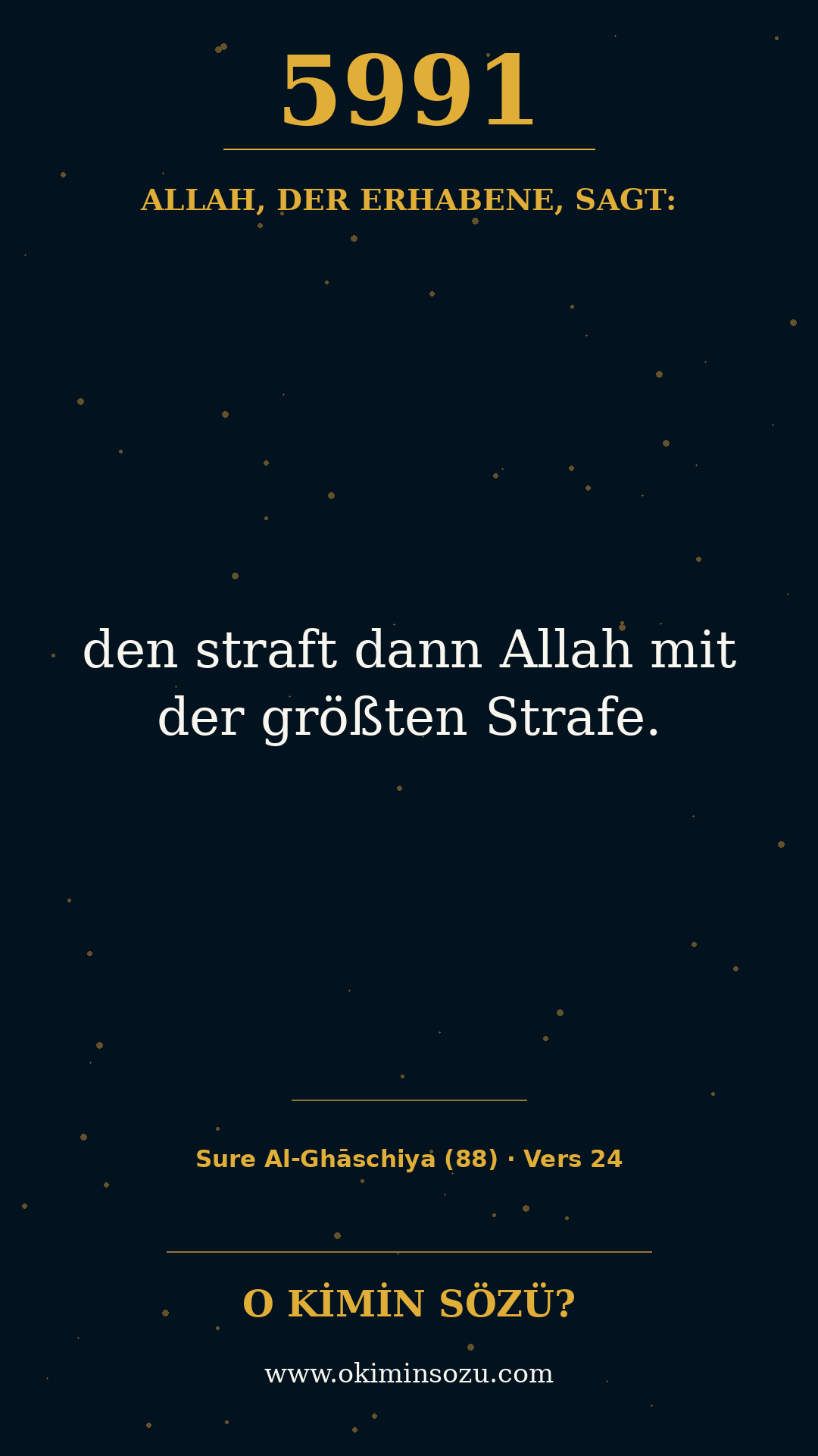quran 5991 s088 a024