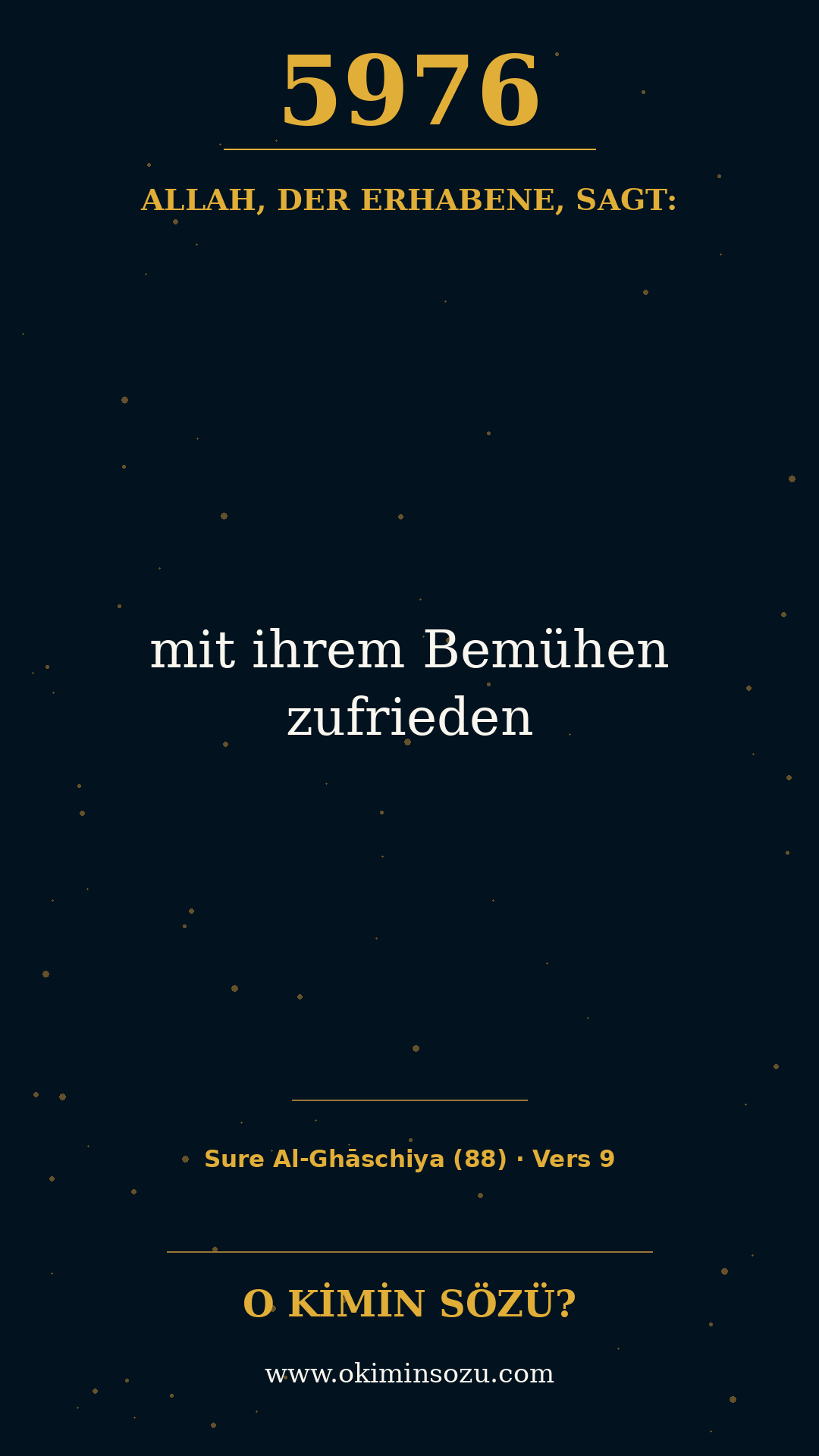 quran 5976 s088 a009