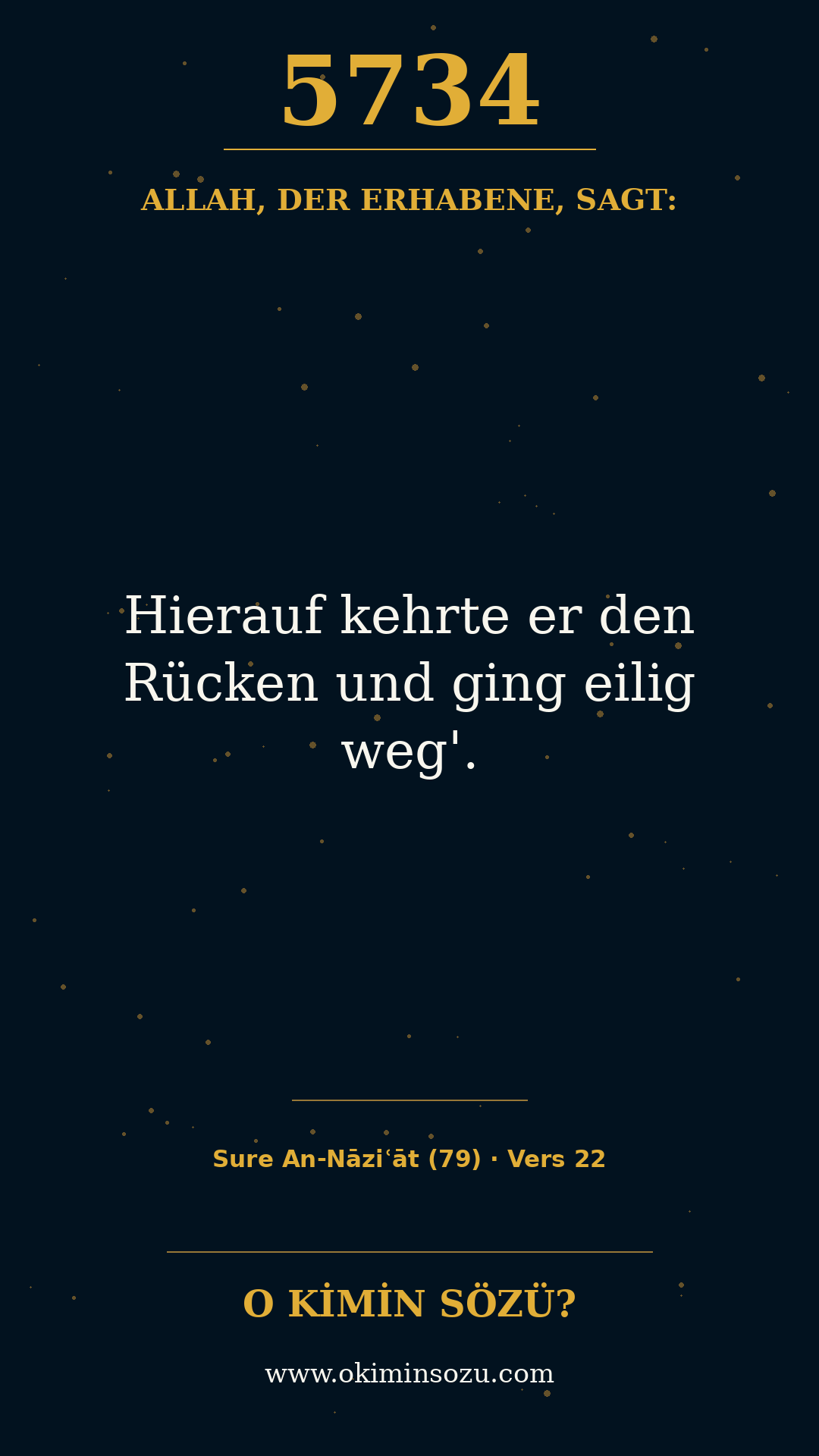 quran 5734 s079 a022