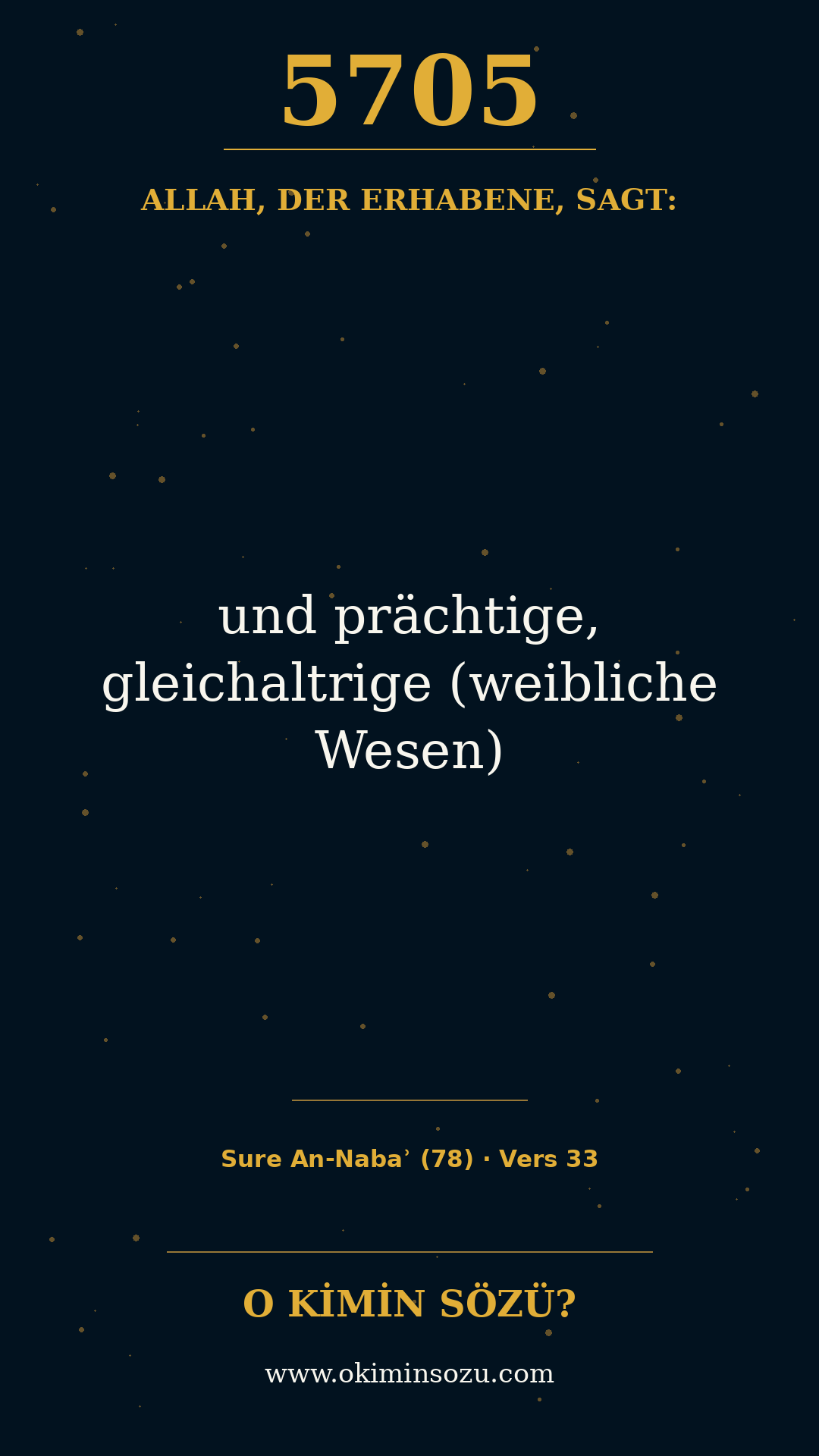 quran 5705 s078 a033