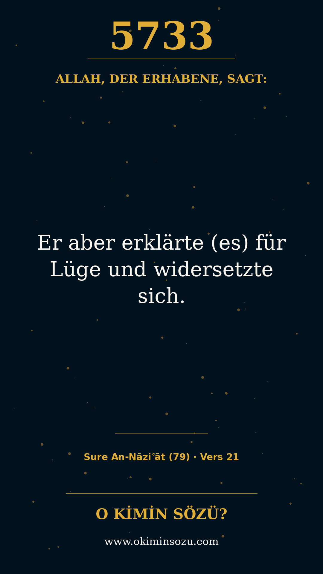 quran 5733 s079 a021
