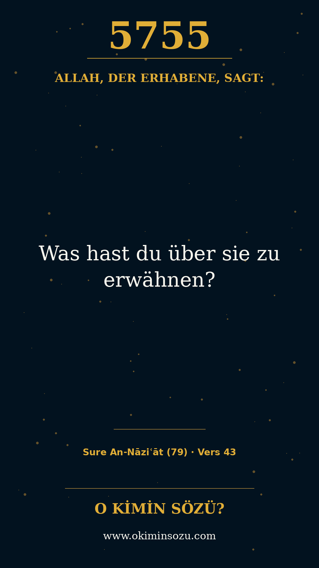 quran 5755 s079 a043