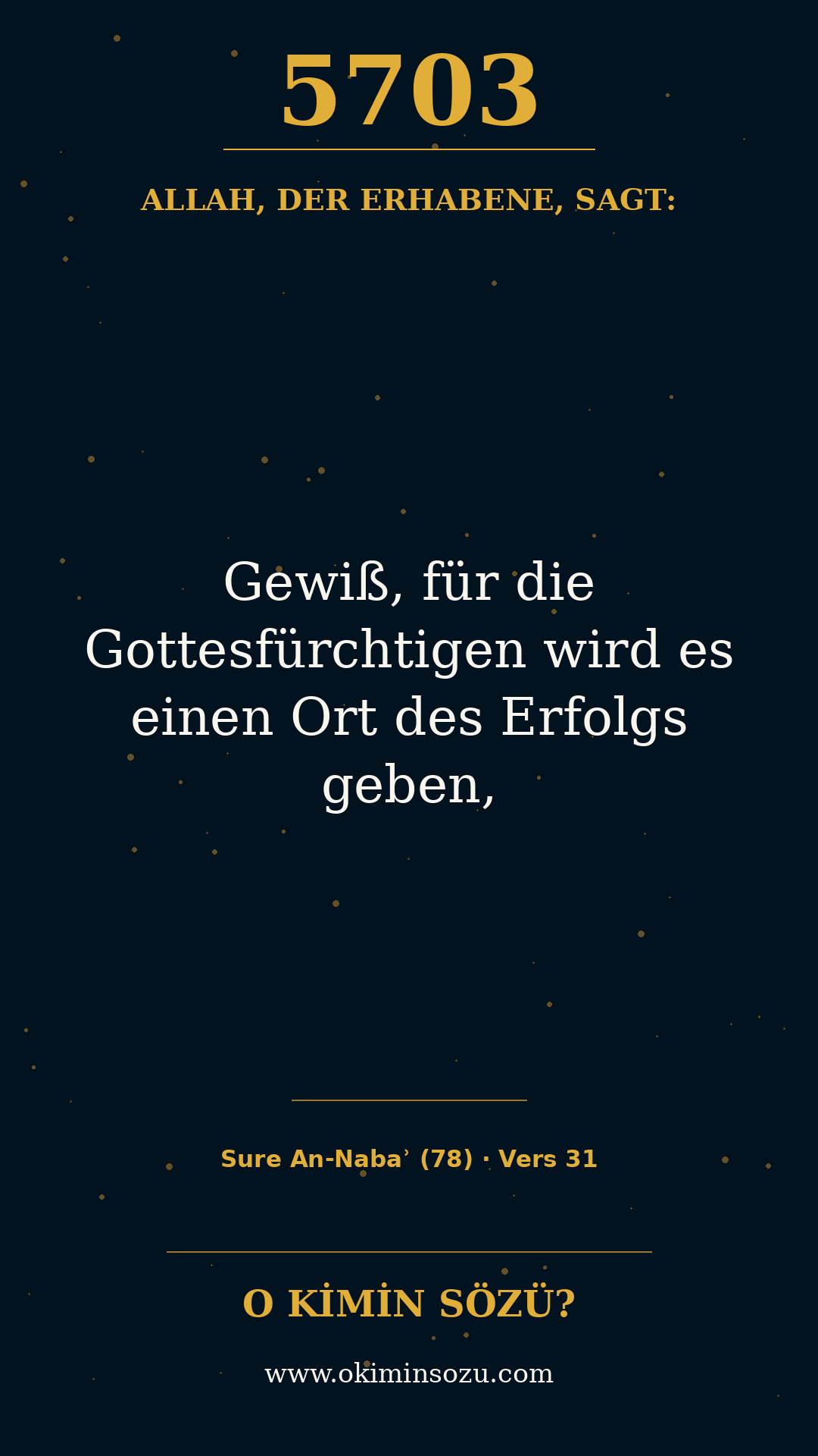 quran 5703 s078 a031