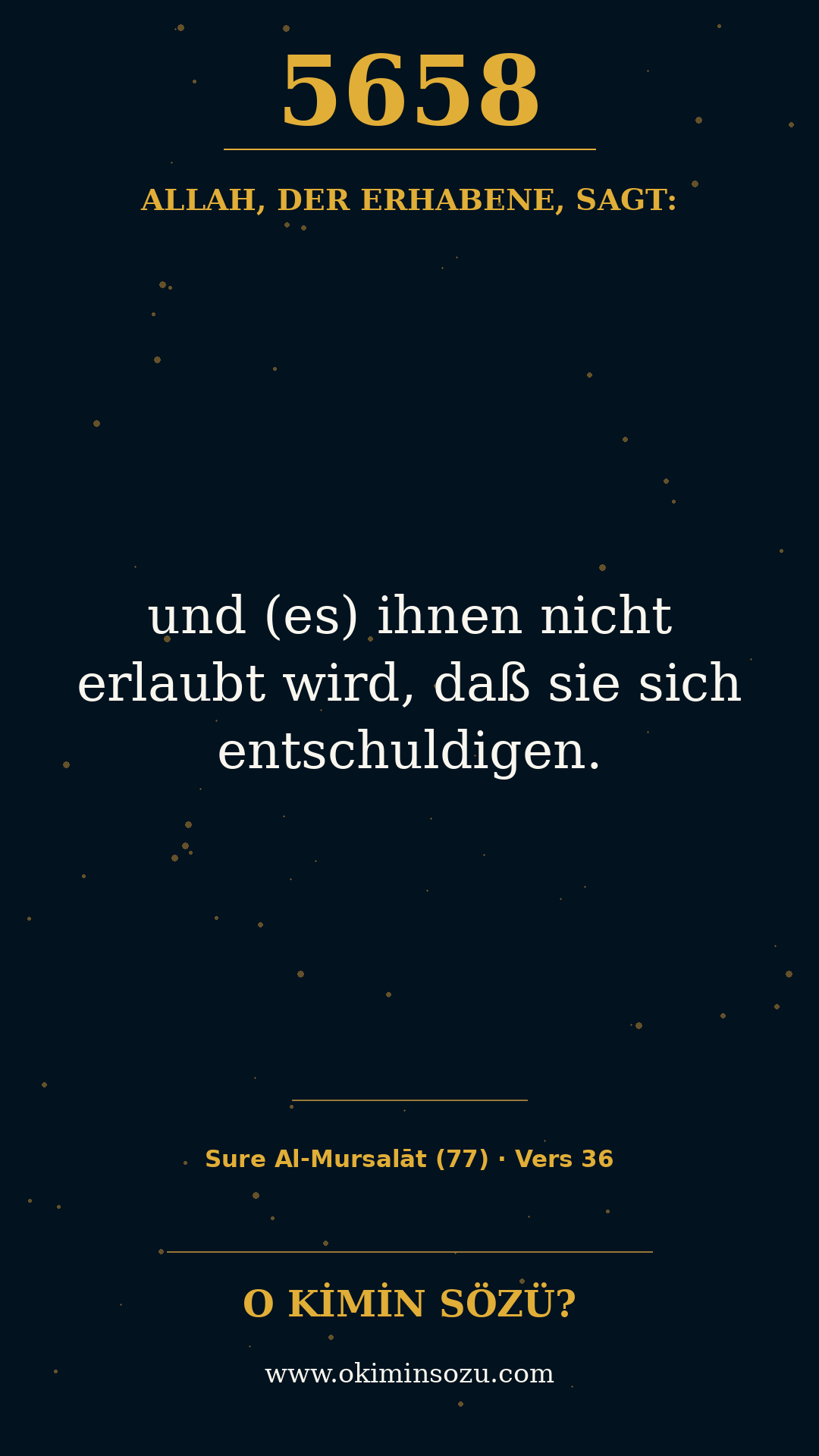 quran 5658 s077 a036