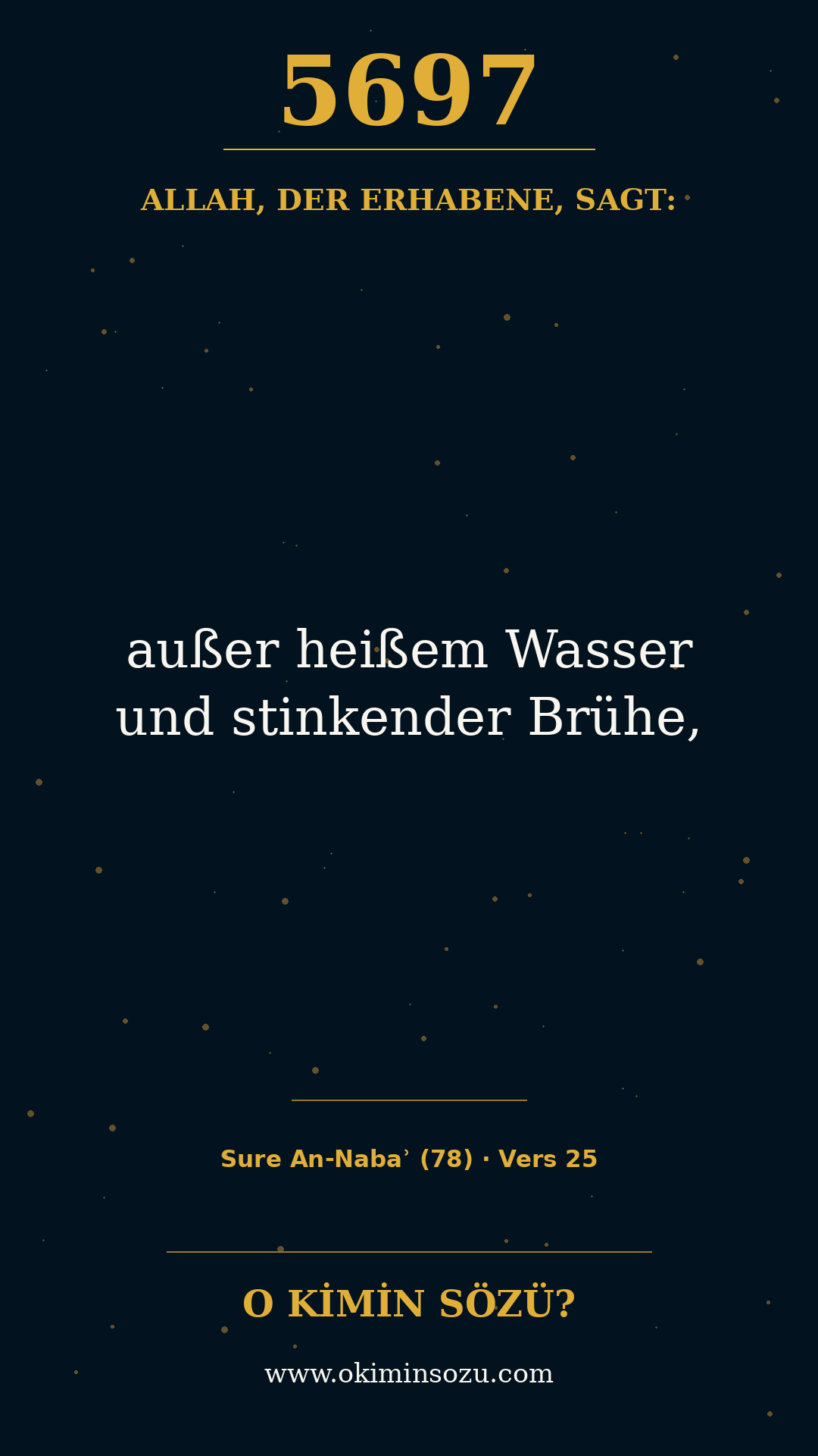 quran 5697 s078 a025