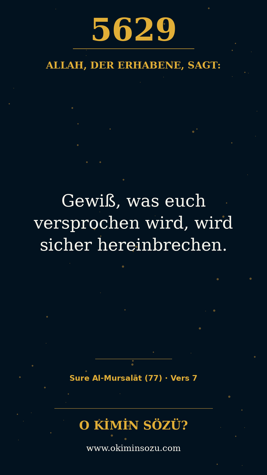 quran 5629 s077 a007