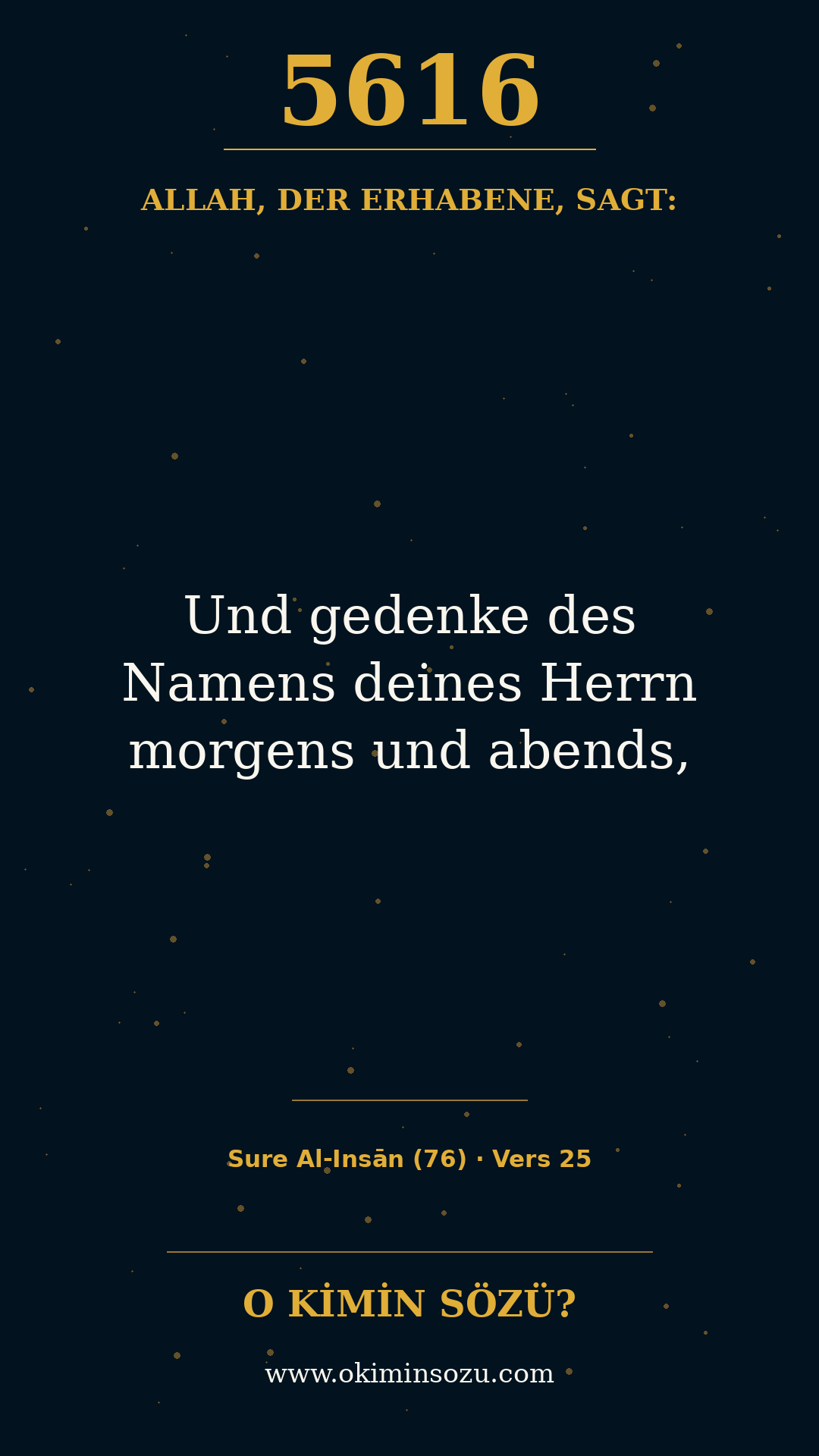 quran 5616 s076 a025