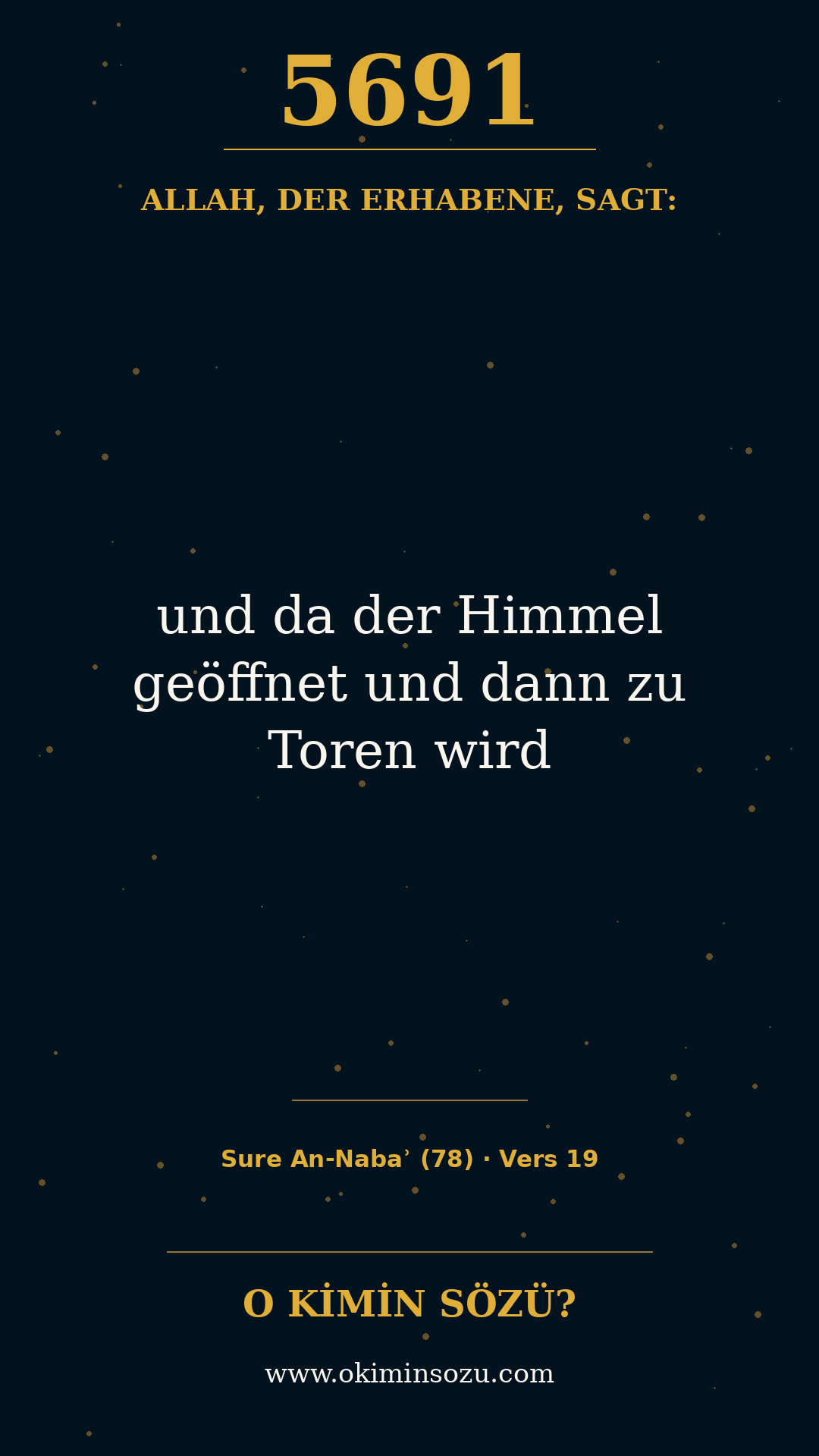 quran 5691 s078 a019