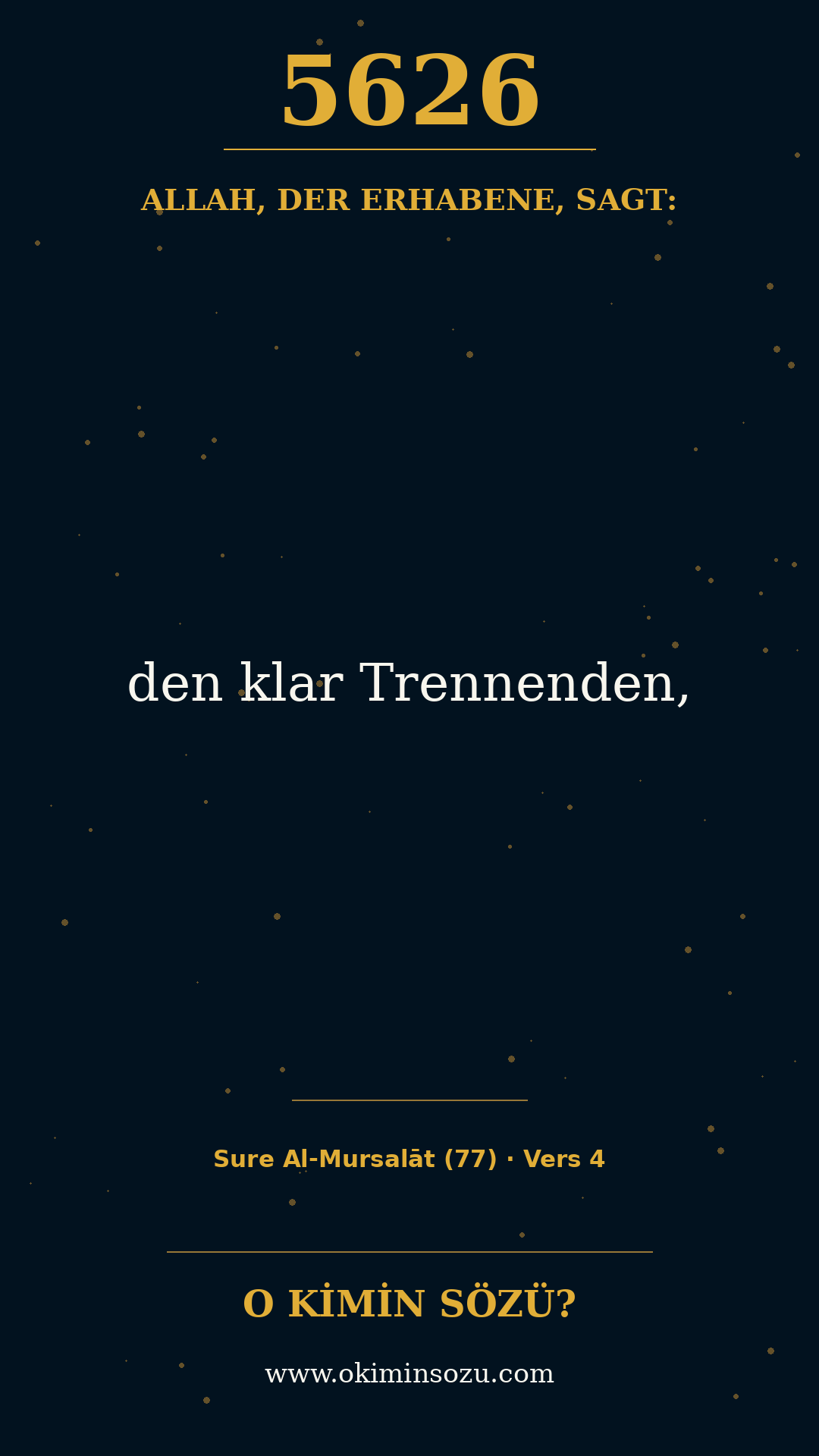 quran 5626 s077 a004