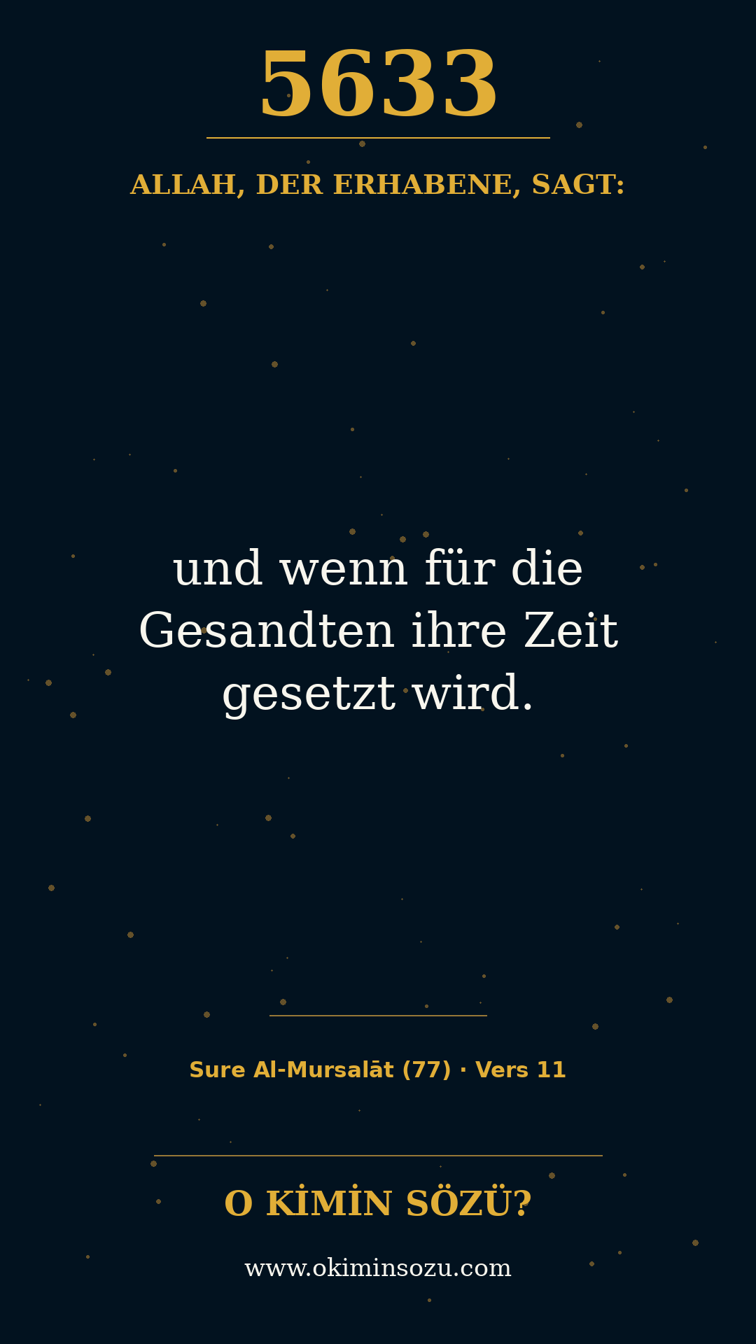 quran 5633 s077 a011