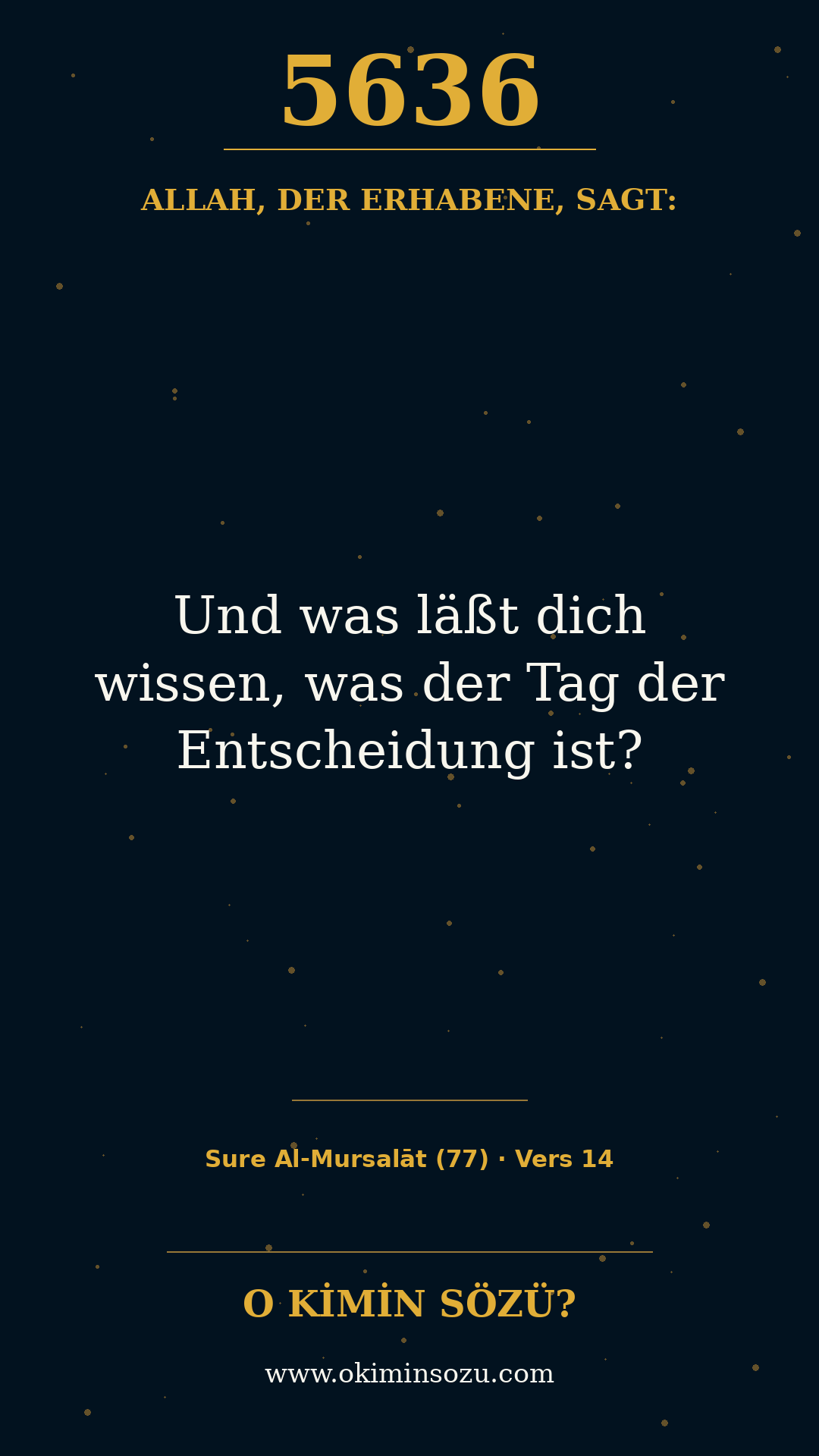 quran 5636 s077 a014