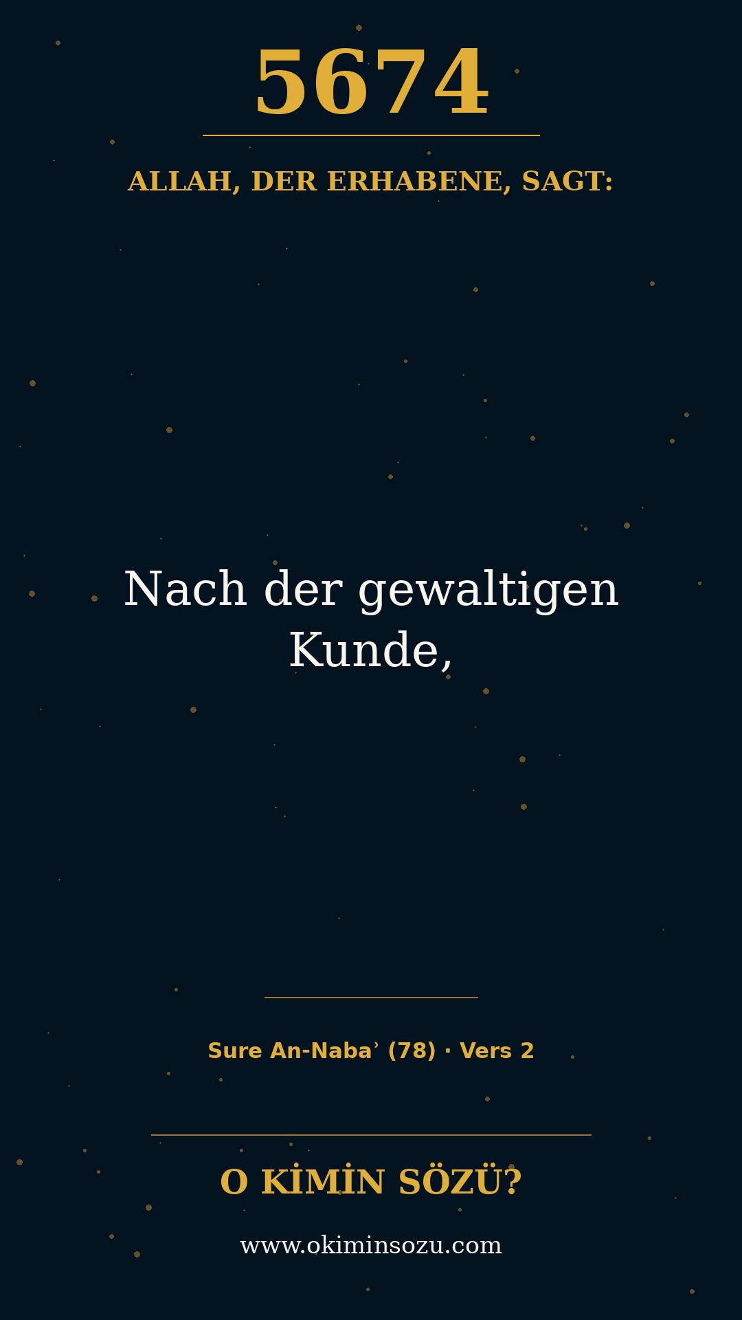 quran 5674 s078 a002