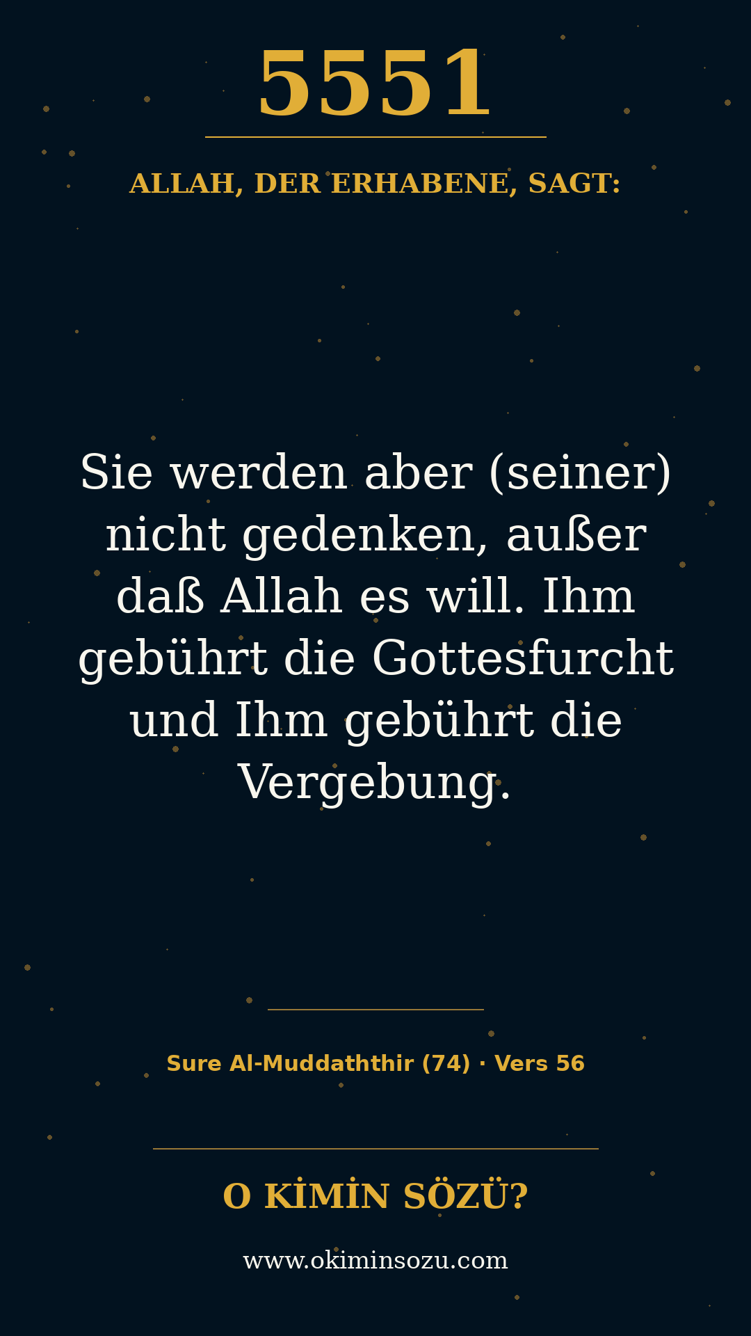quran 5551 s074 a056
