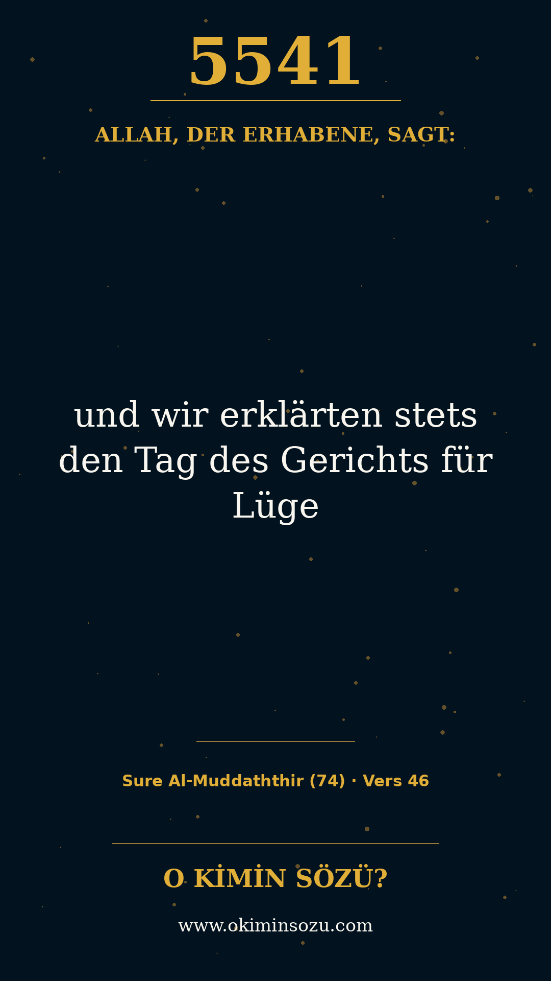 quran 5541 s074 a046
