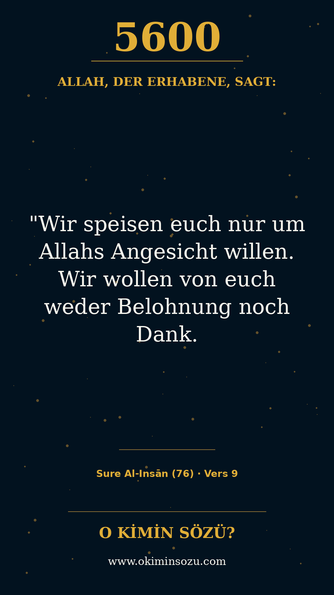 quran 5600 s076 a009
