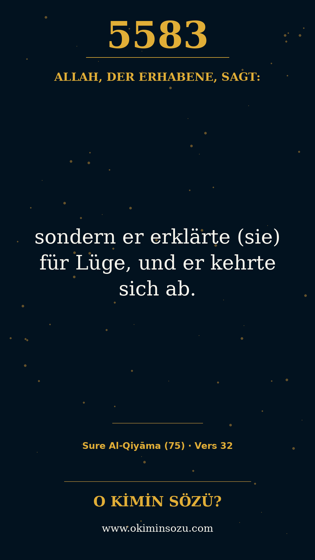 quran 5583 s075 a032