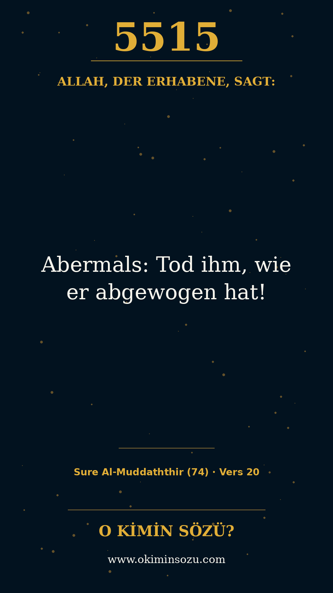 quran 5515 s074 a020