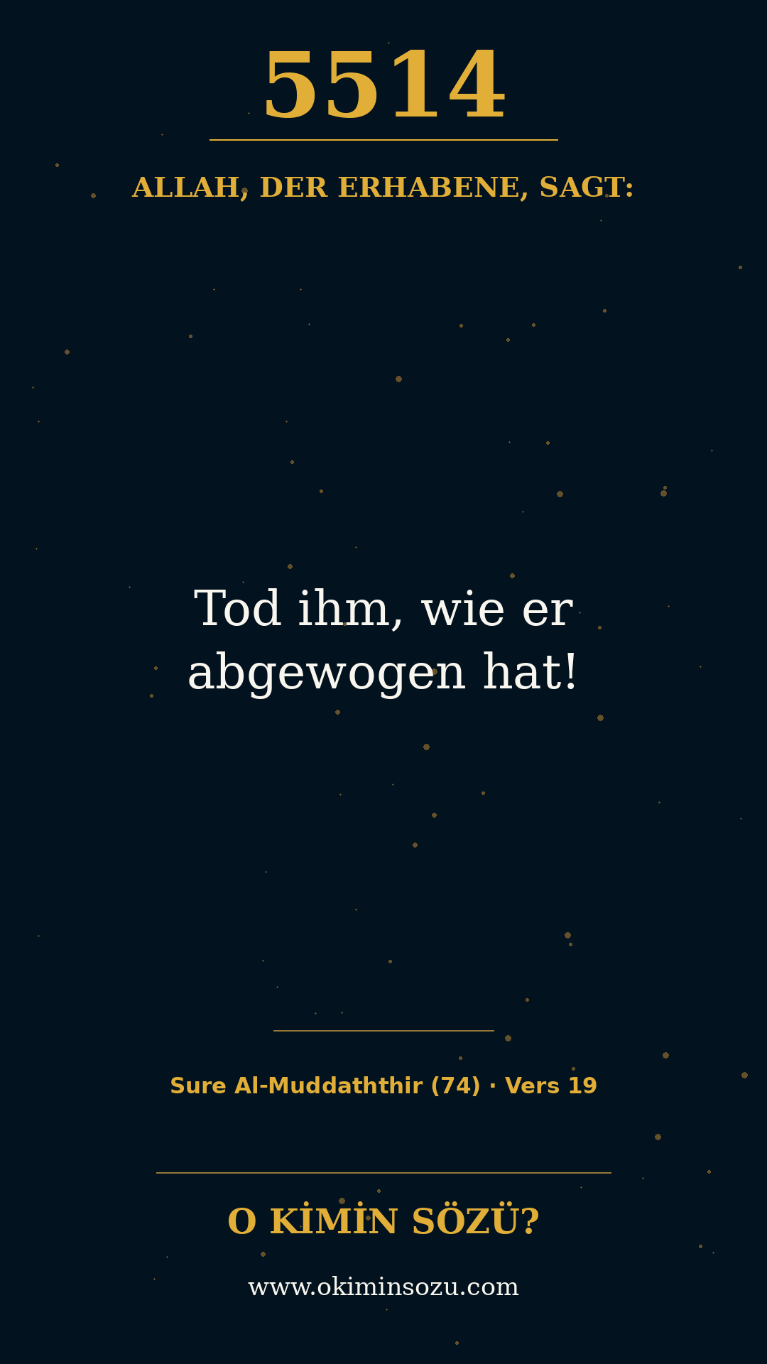 quran 5514 s074 a019