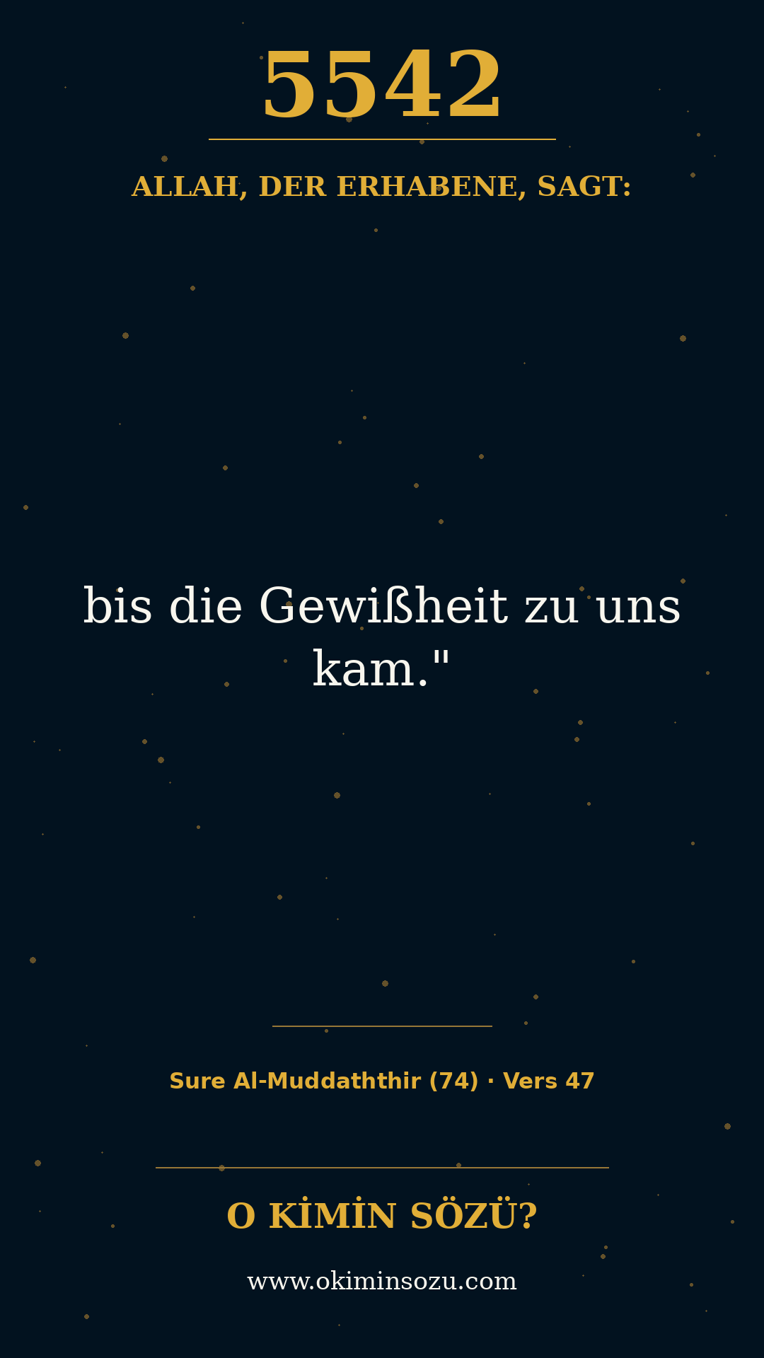 quran 5542 s074 a047