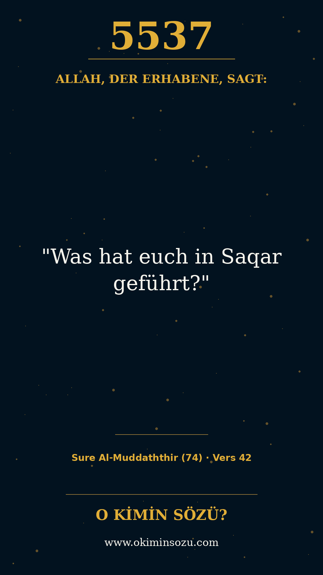 quran 5537 s074 a042