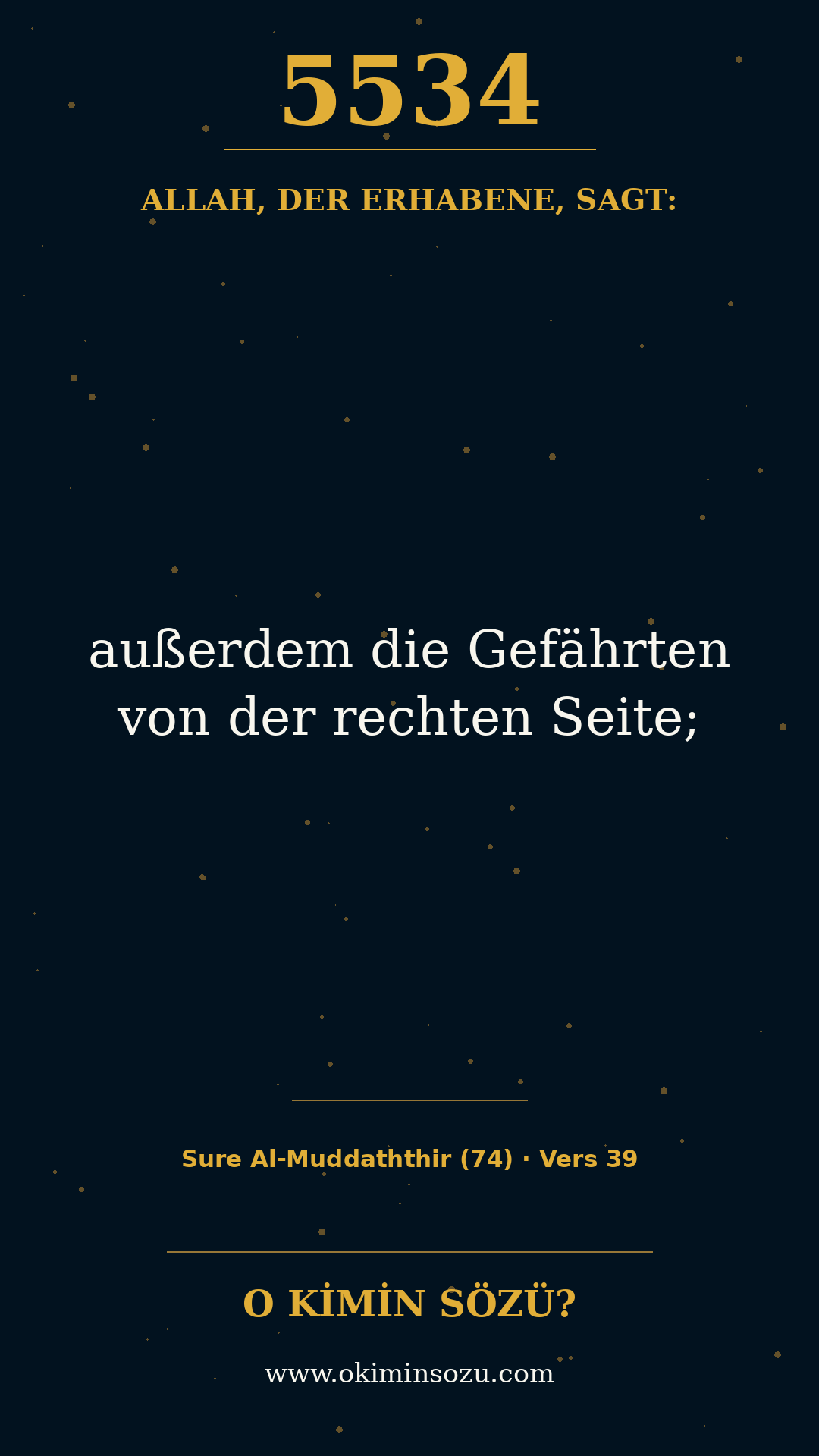 quran 5534 s074 a039