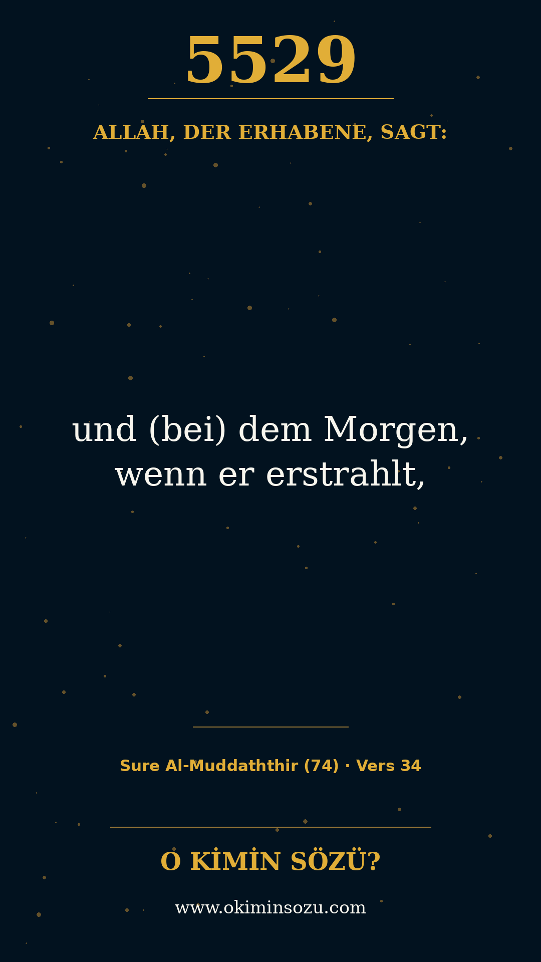 quran 5529 s074 a034