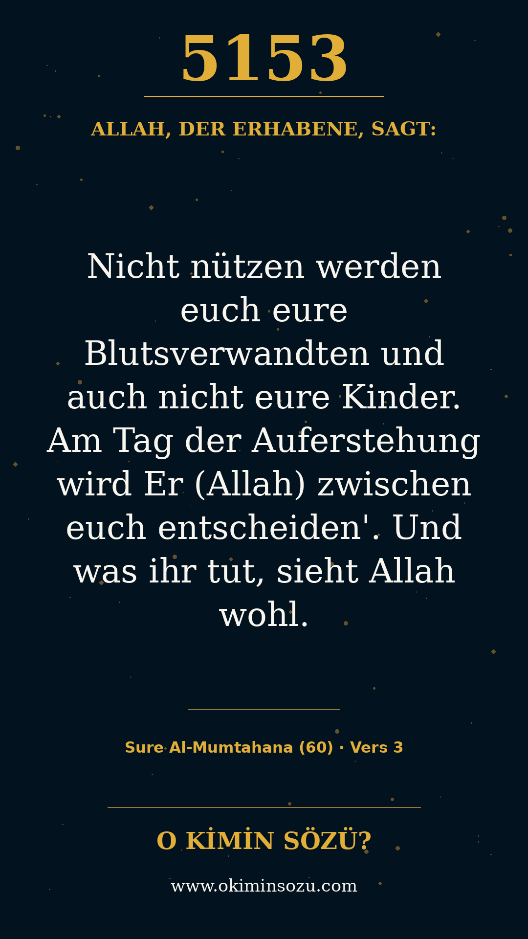 quran 5153 s060 a003