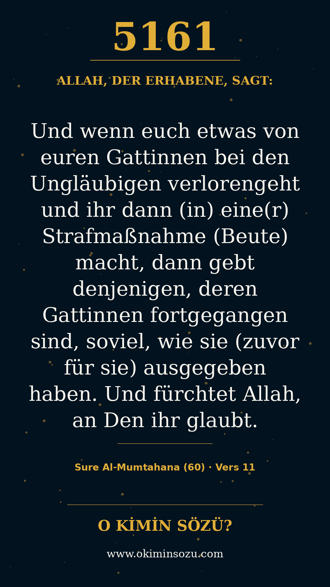 quran 5161 s060 a011
