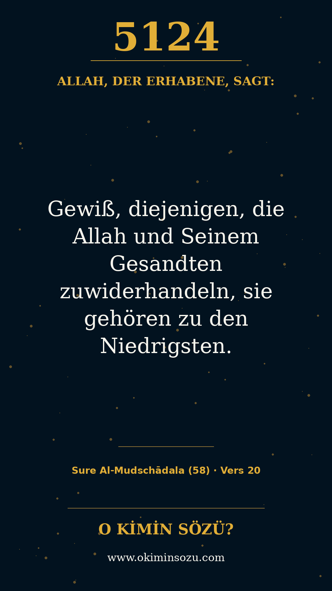 quran 5124 s058 a020